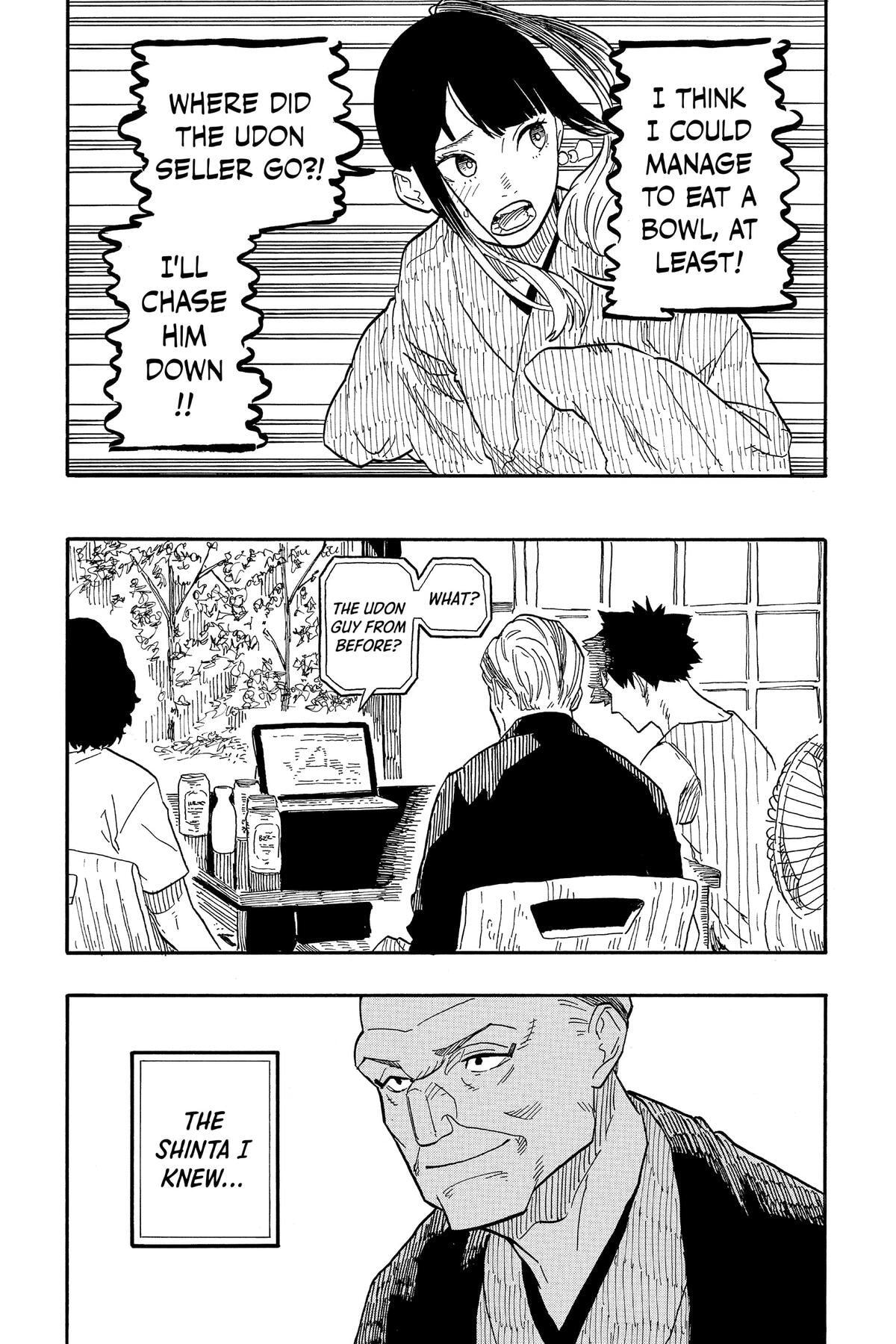 Read Akane-banashi chapter 72 image 12 on Lezhin