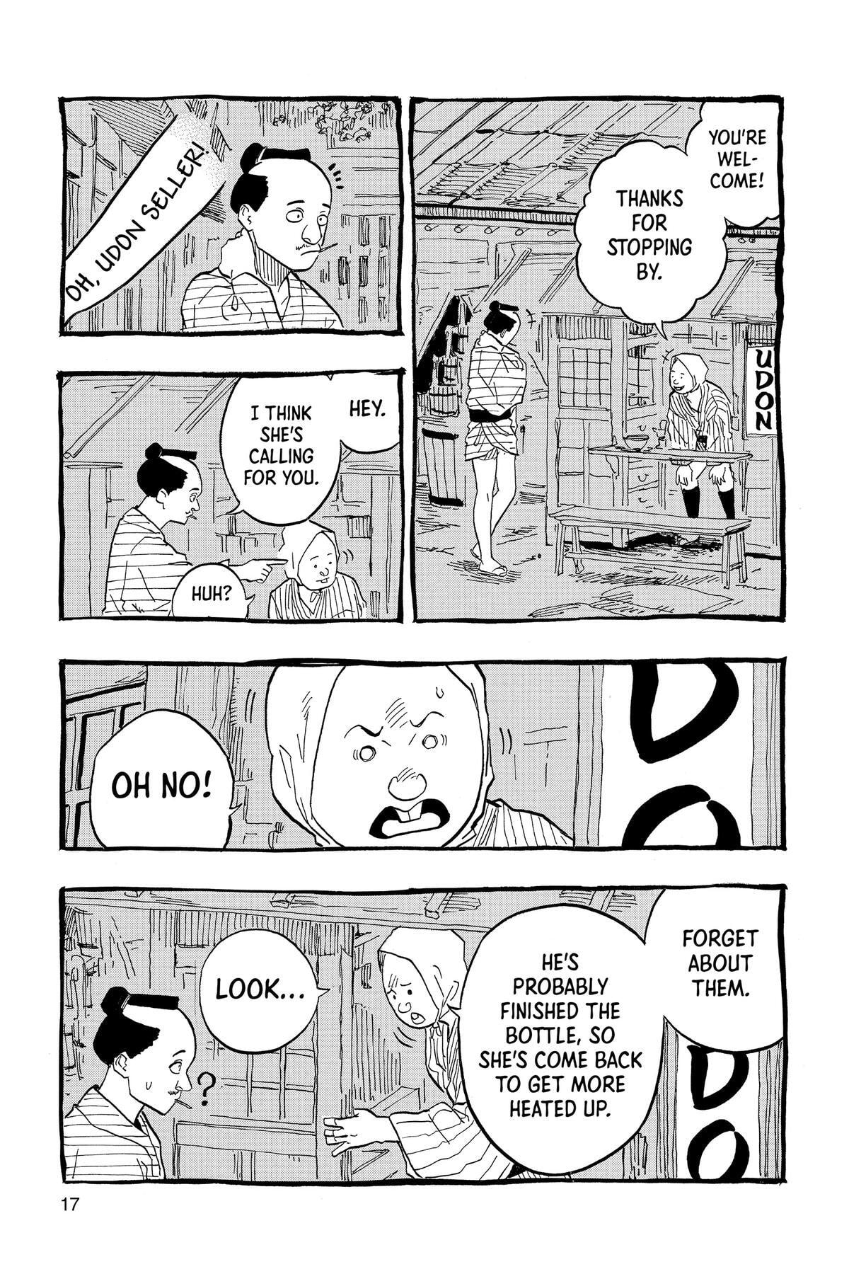 Read Akane-banashi chapter 72 image 16 on Lezhin