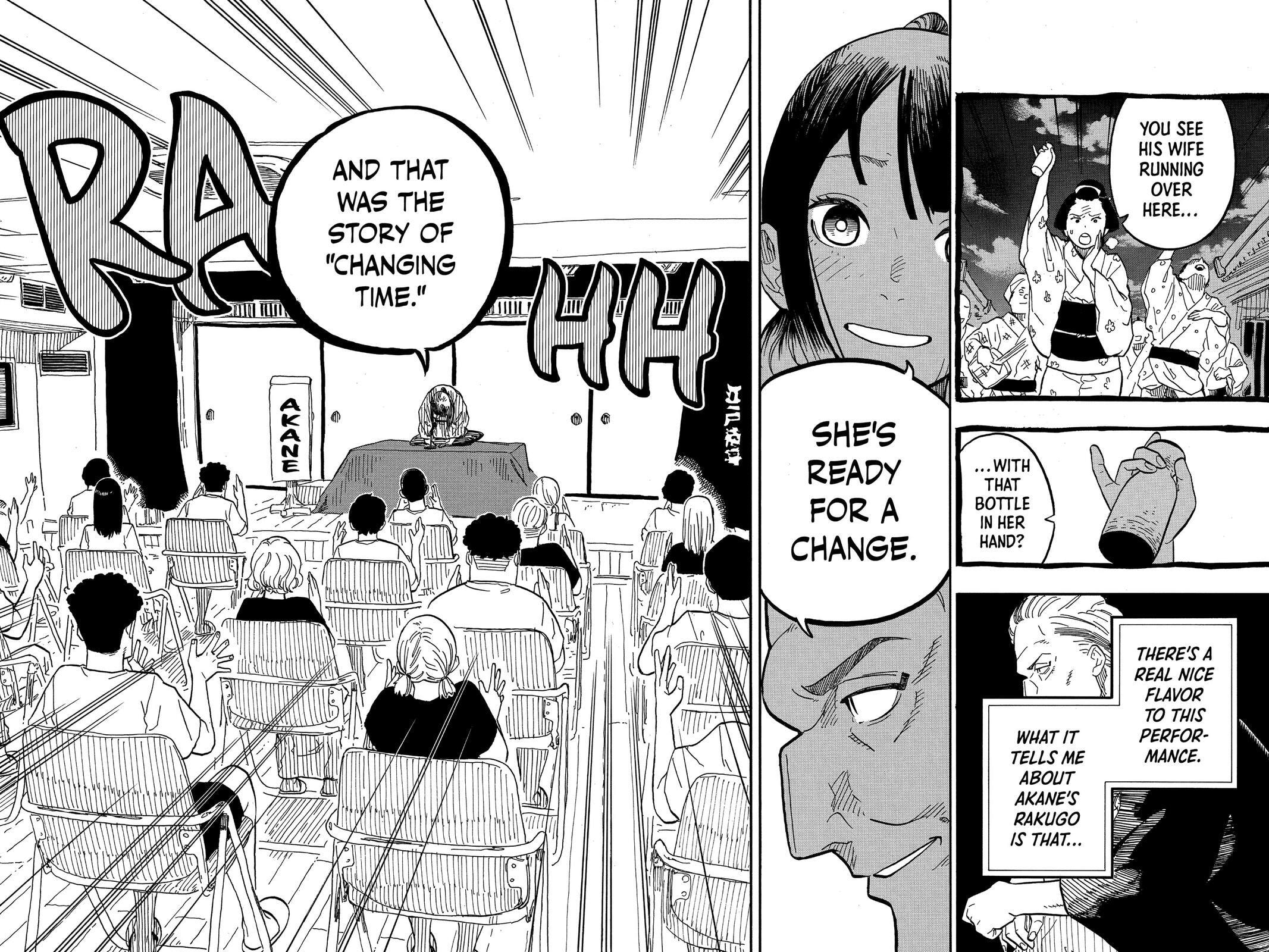 Read Akane-banashi chapter 72 image 17 on Lezhin