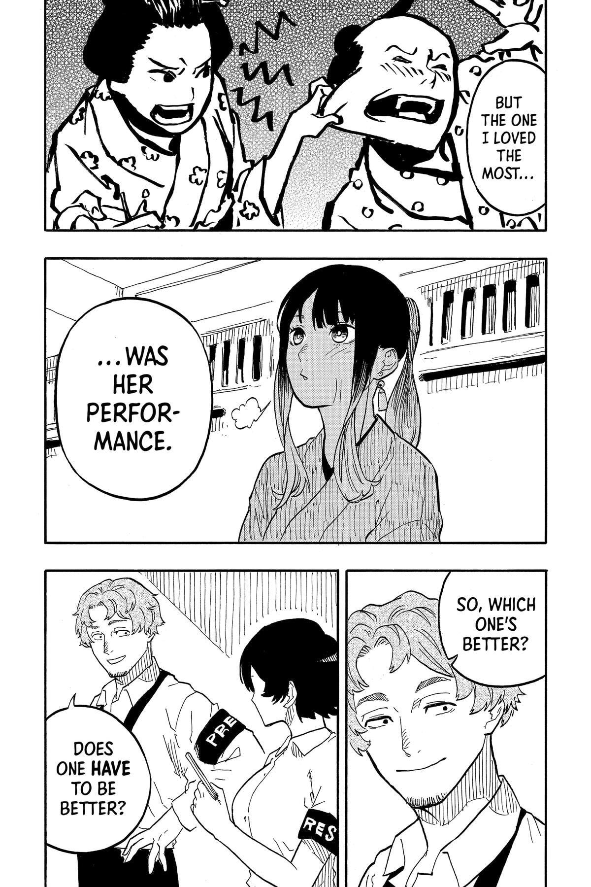 Read Akane-banashi chapter 72 image 19 on Lezhin