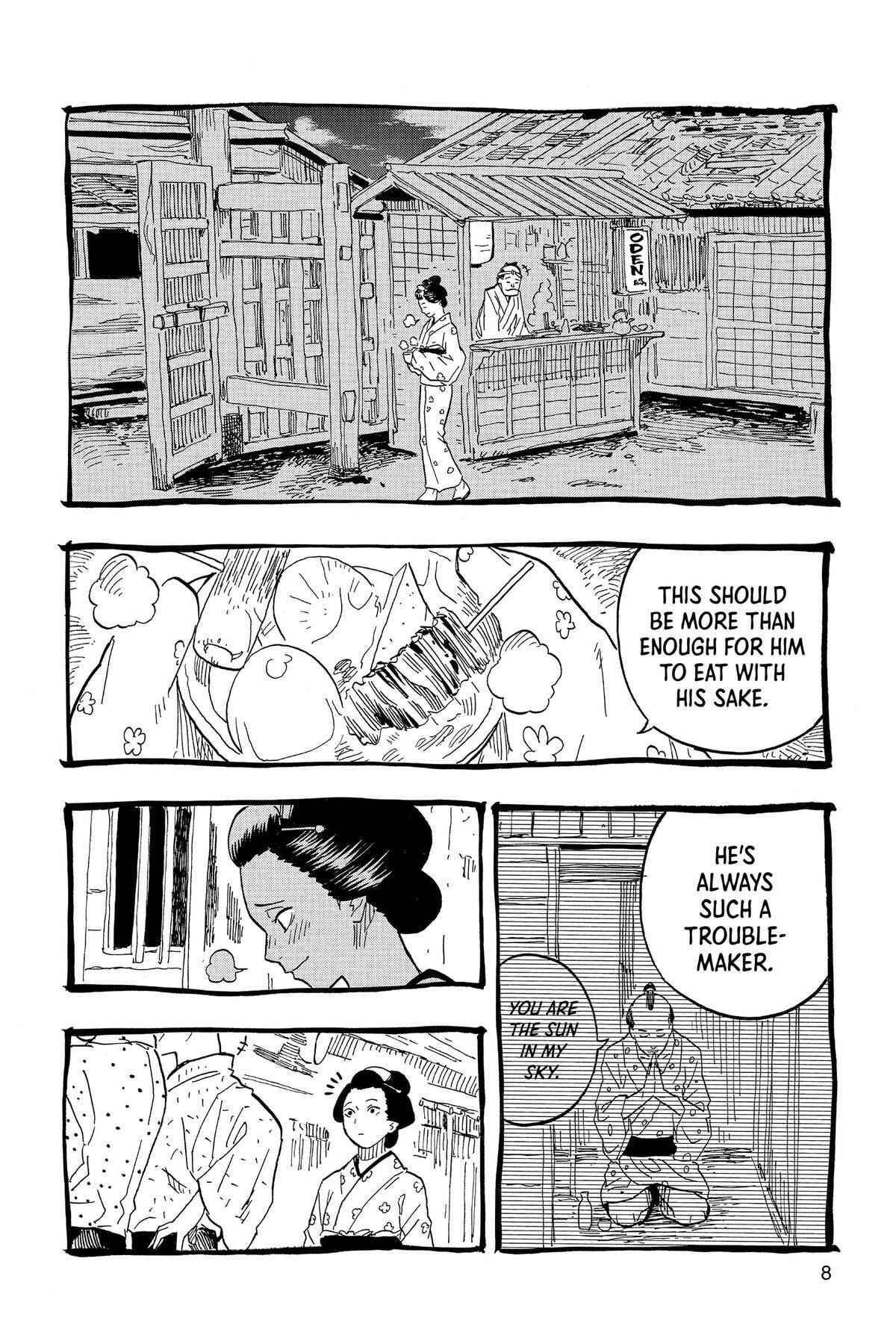 Read Akane-banashi chapter 72 image 7 on Lezhin