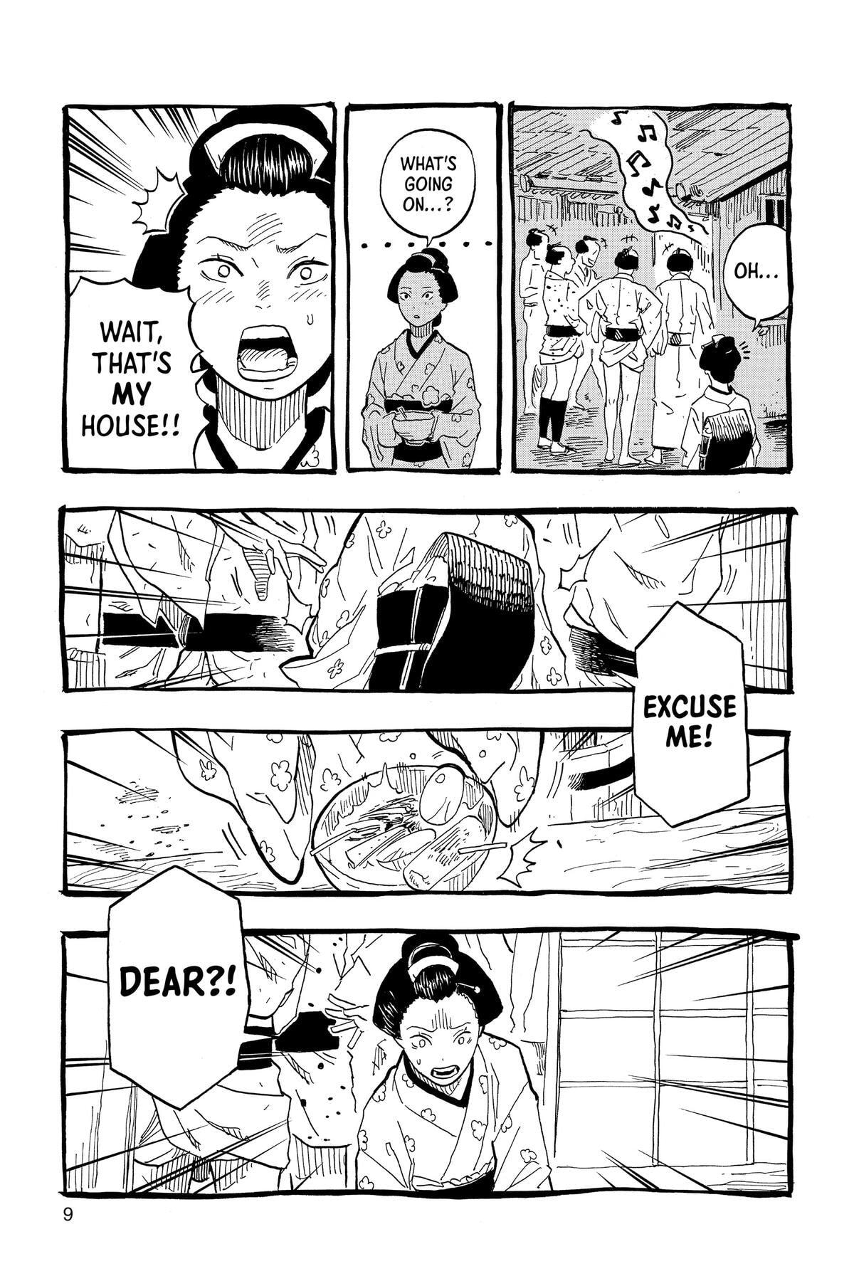 Read Akane-banashi chapter 72 image 8 on Lezhin