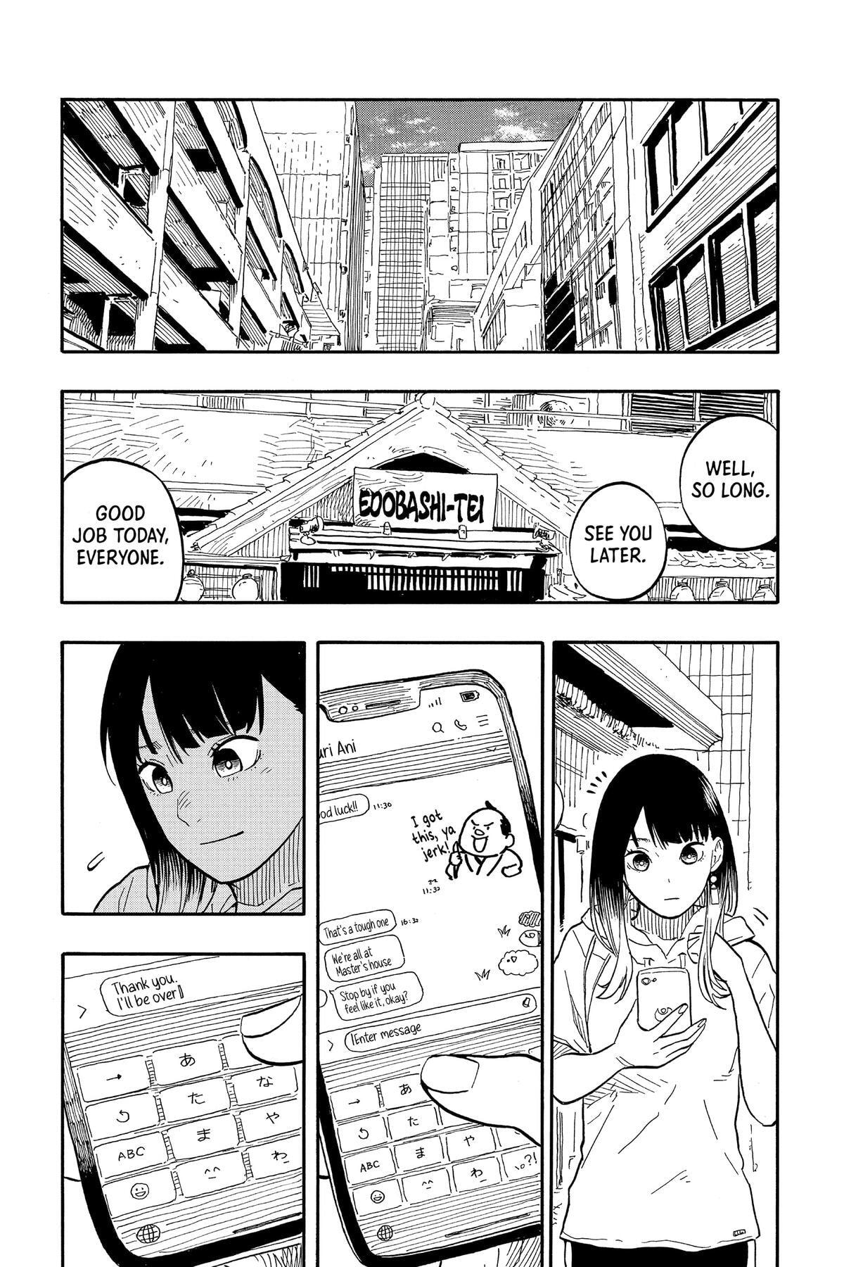 Read Akane-banashi chapter 73 image 14 on Lezhin