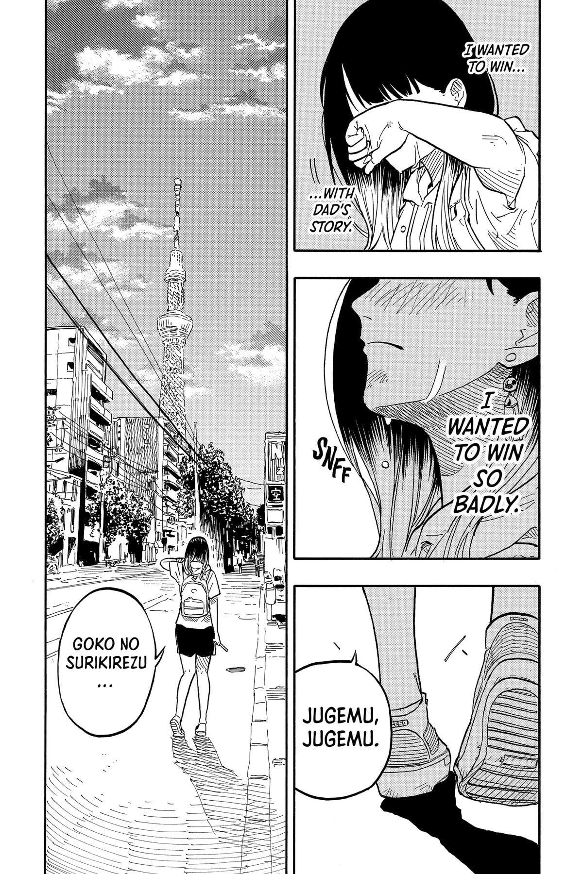 Read Akane-banashi chapter 73 image 21 on Lezhin