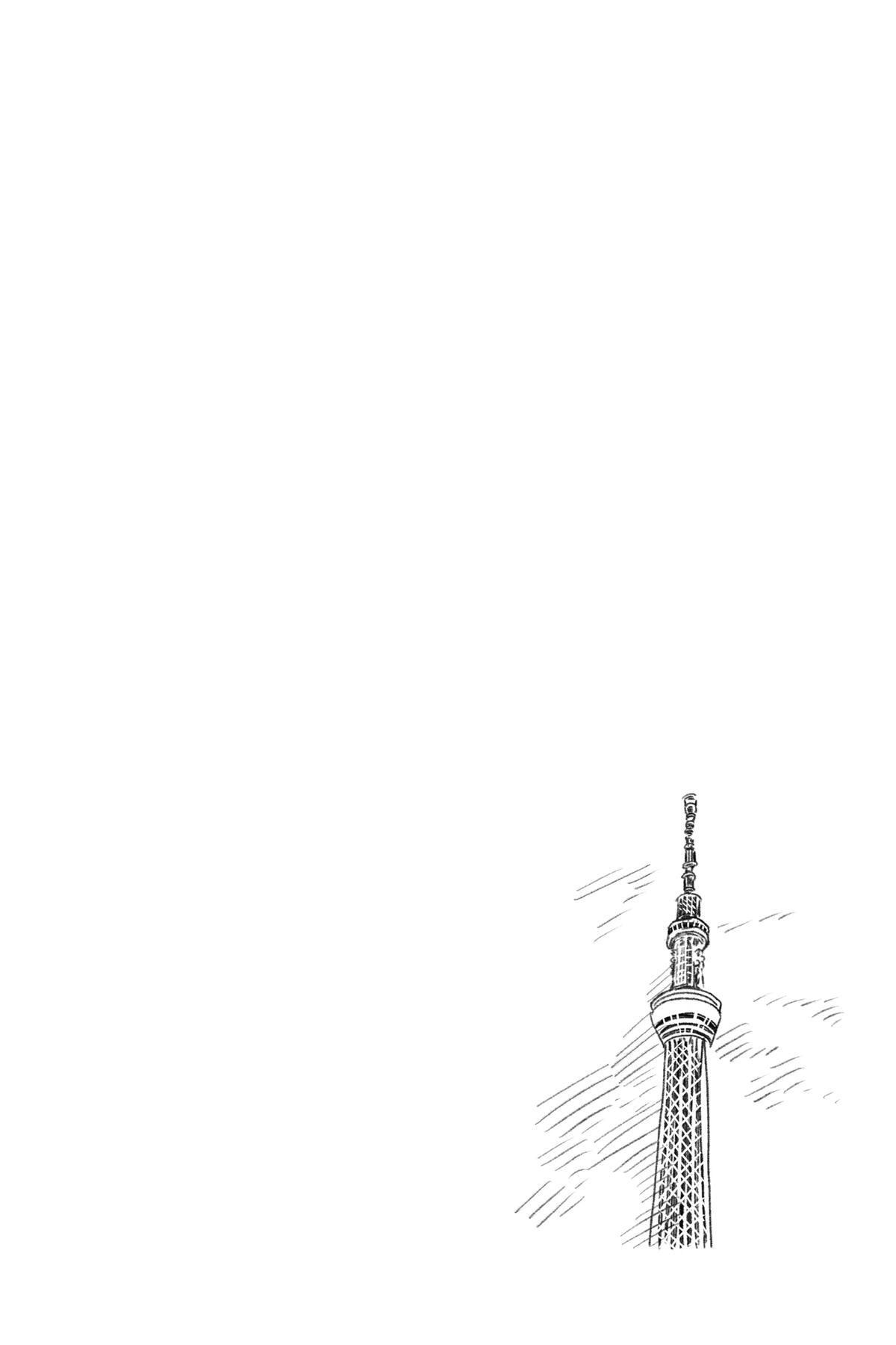 Read Akane-banashi chapter 73 image 22 on Lezhin