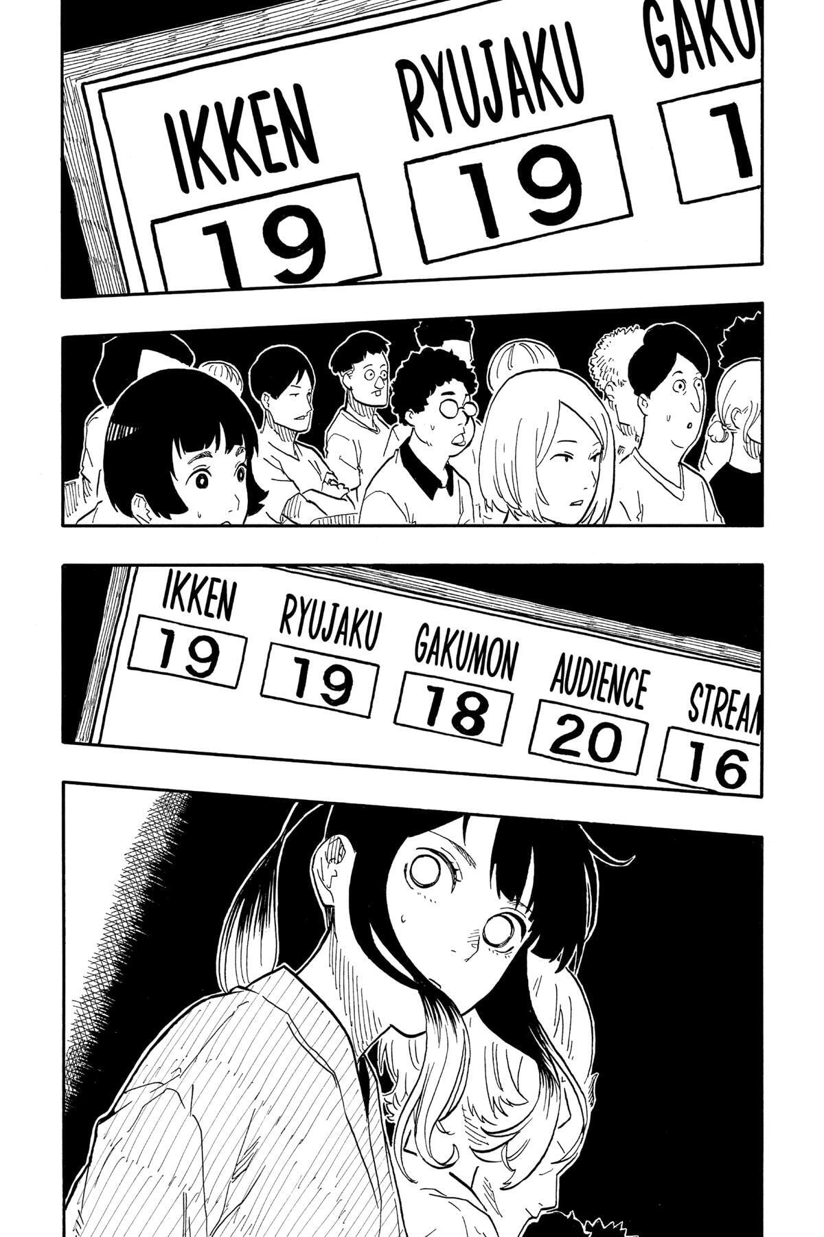 Read Akane-banashi chapter 73 image 3 on Lezhin