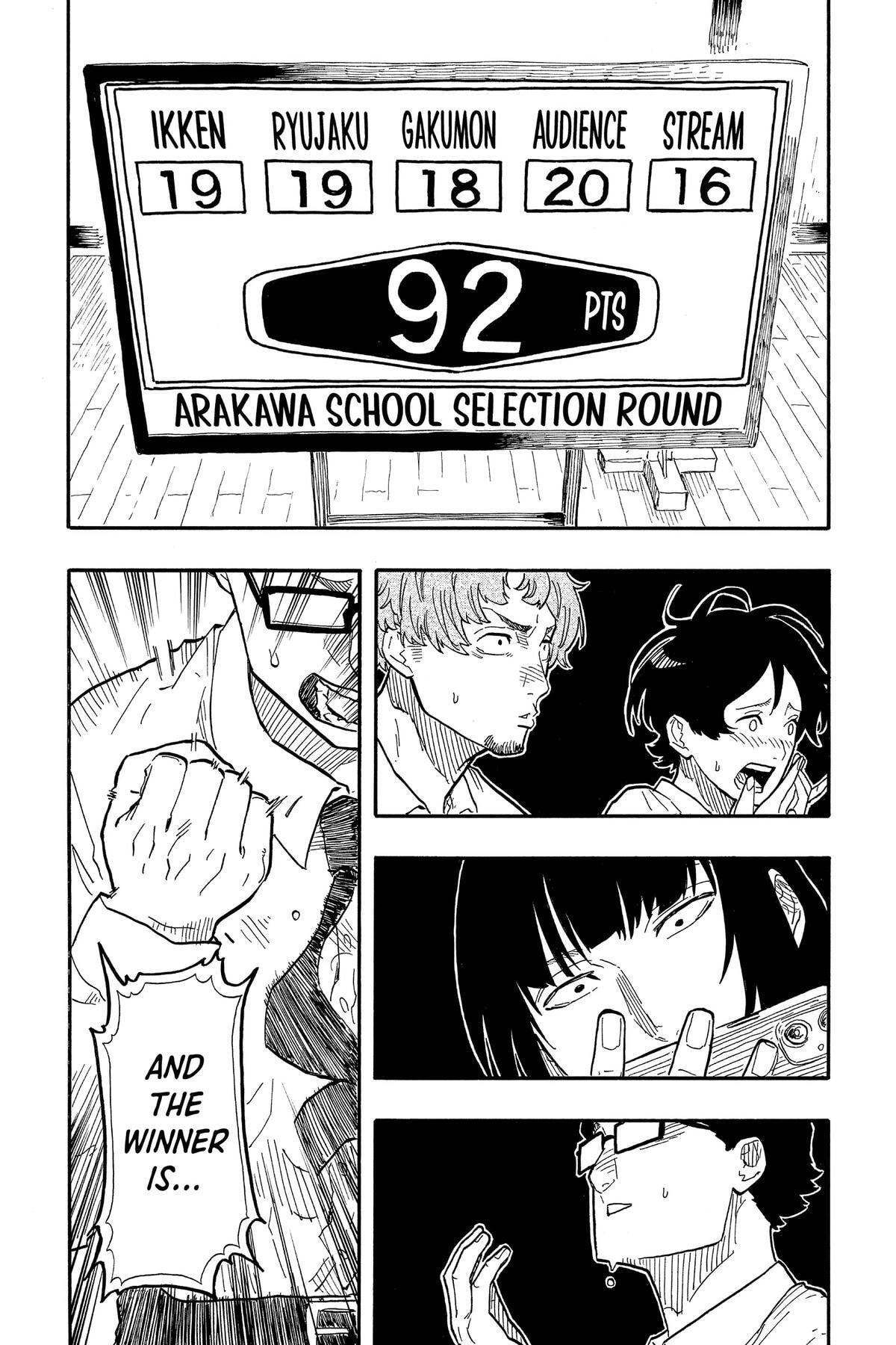 Read Akane-banashi chapter 73 image 4 on Lezhin