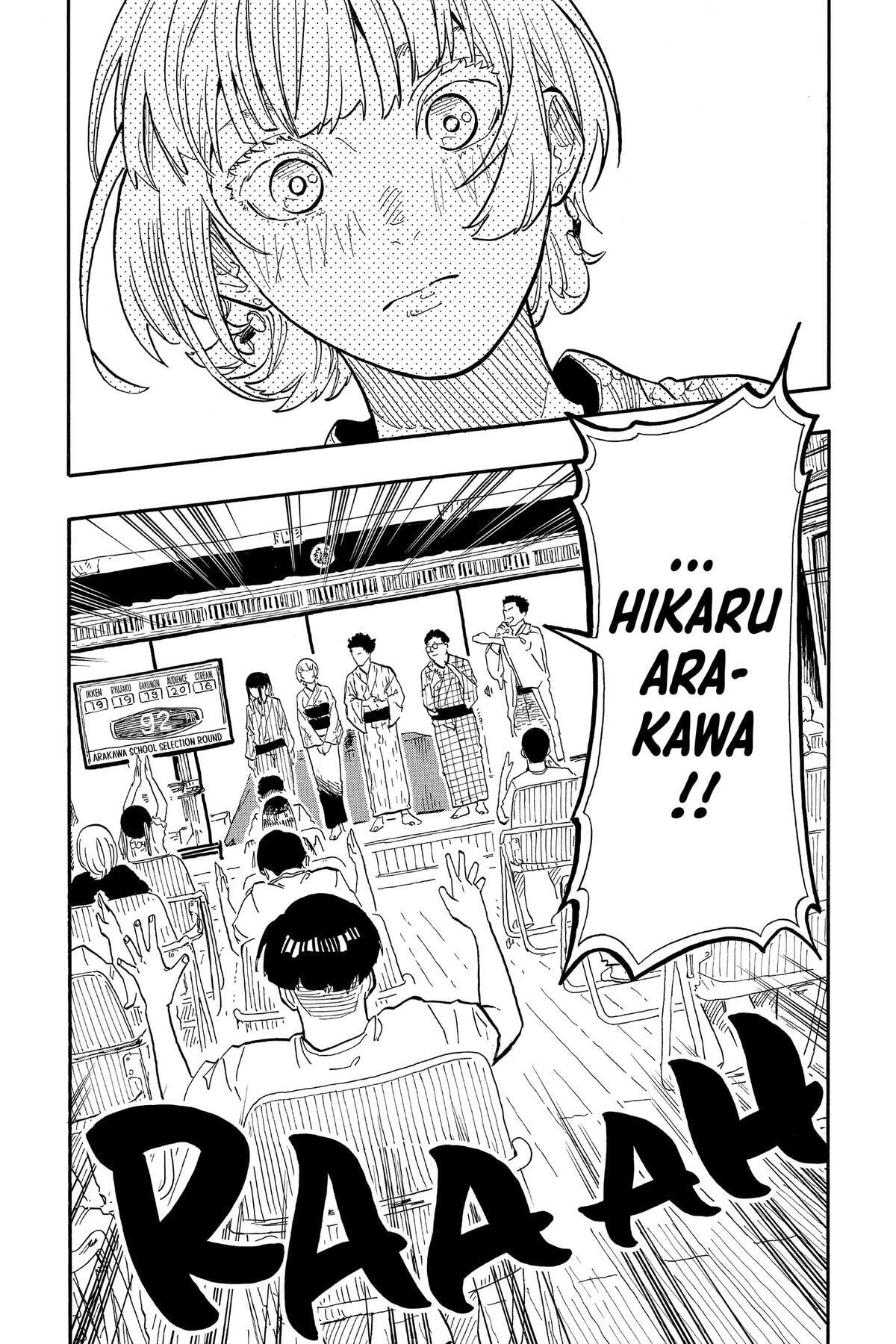 Read Akane-banashi chapter 73 image 5 on Lezhin