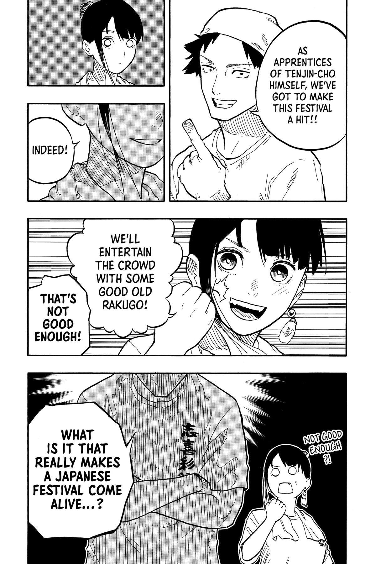 Read Akane-banashi chapter 74 image 11 on Lezhin