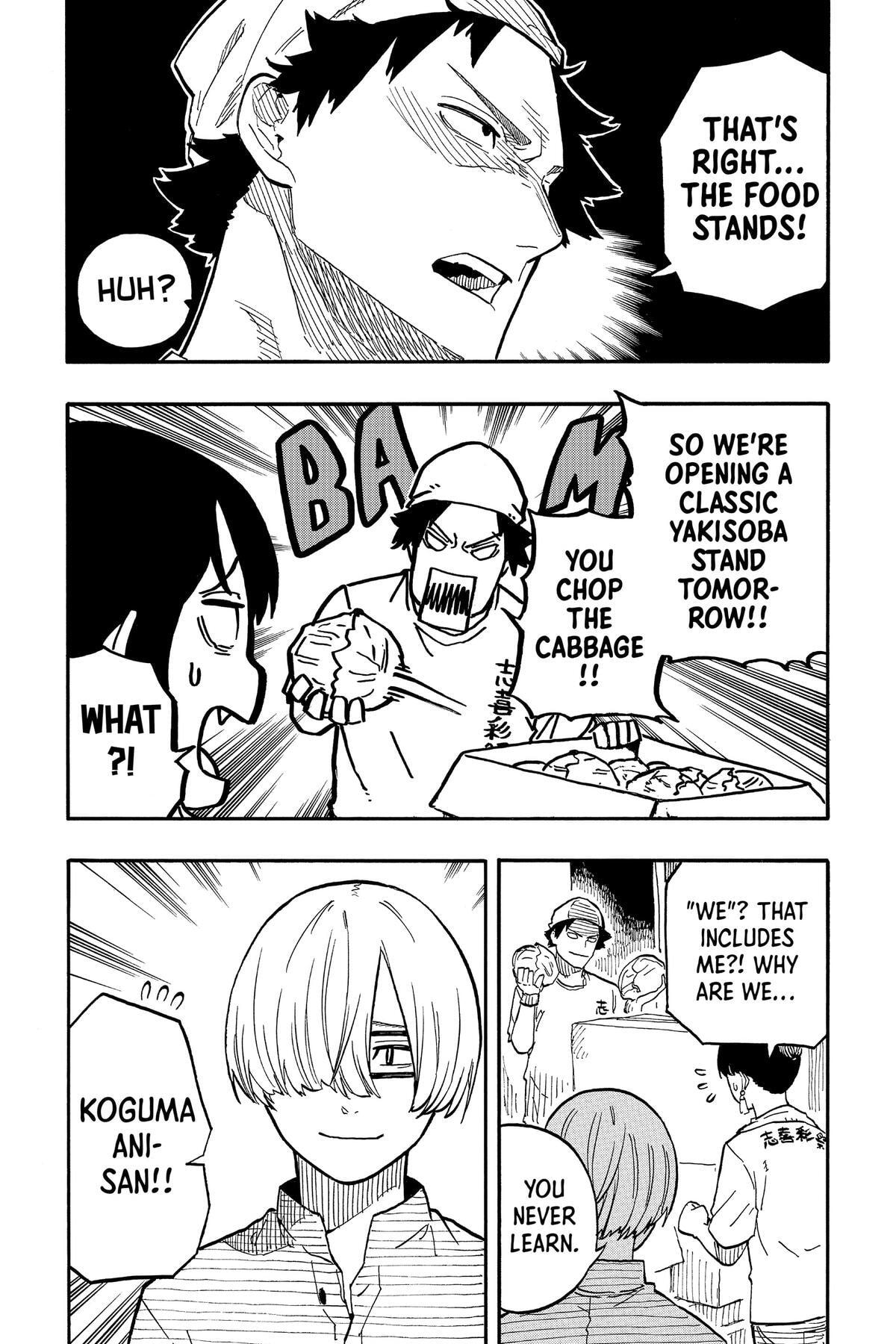 Read Akane-banashi chapter 74 image 12 on Lezhin