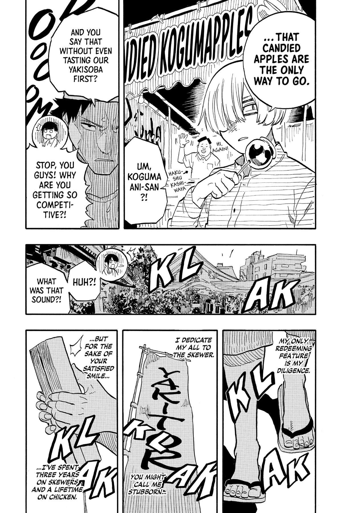 Read Akane-banashi chapter 74 image 14 on Lezhin