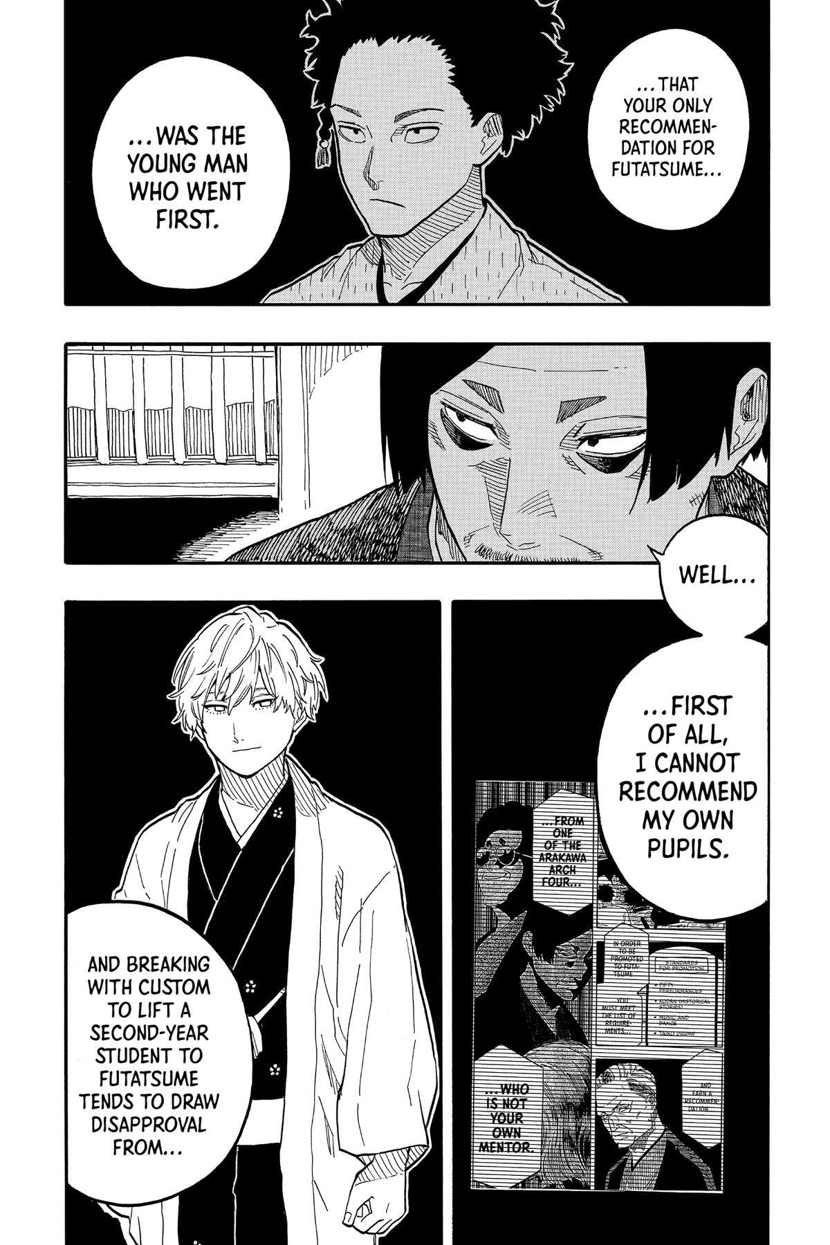 Read Akane-banashi chapter 74 image 2 on Lezhin
