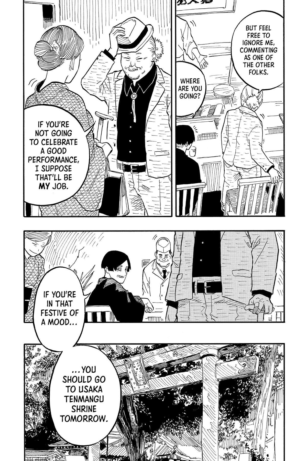 Read Akane-banashi chapter 74 image 6 on Lezhin