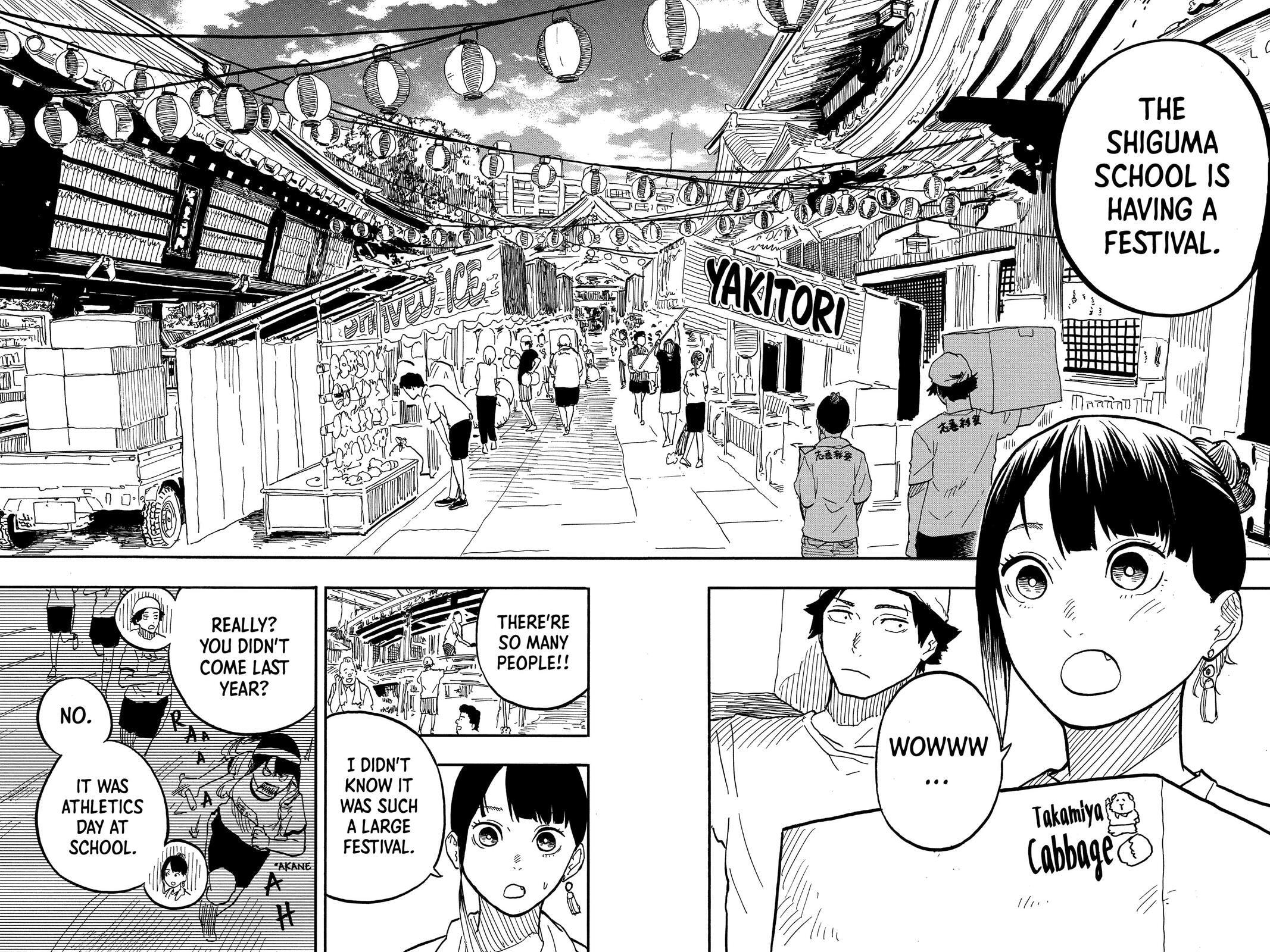 Read Akane-banashi chapter 74 image 7 on Lezhin