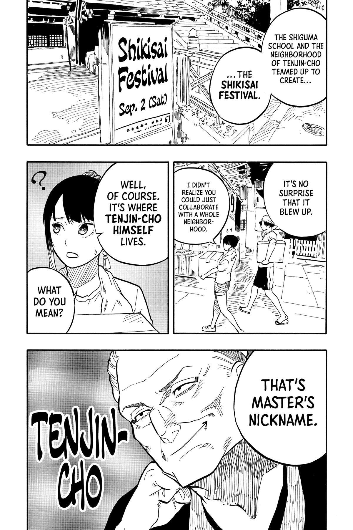Read Akane-banashi chapter 74 image 8 on Lezhin