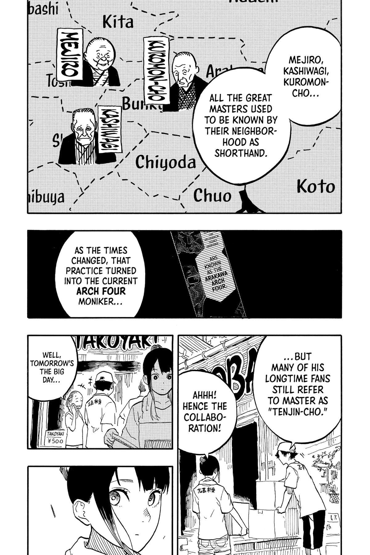 Read Akane-banashi chapter 74 image 9 on Lezhin