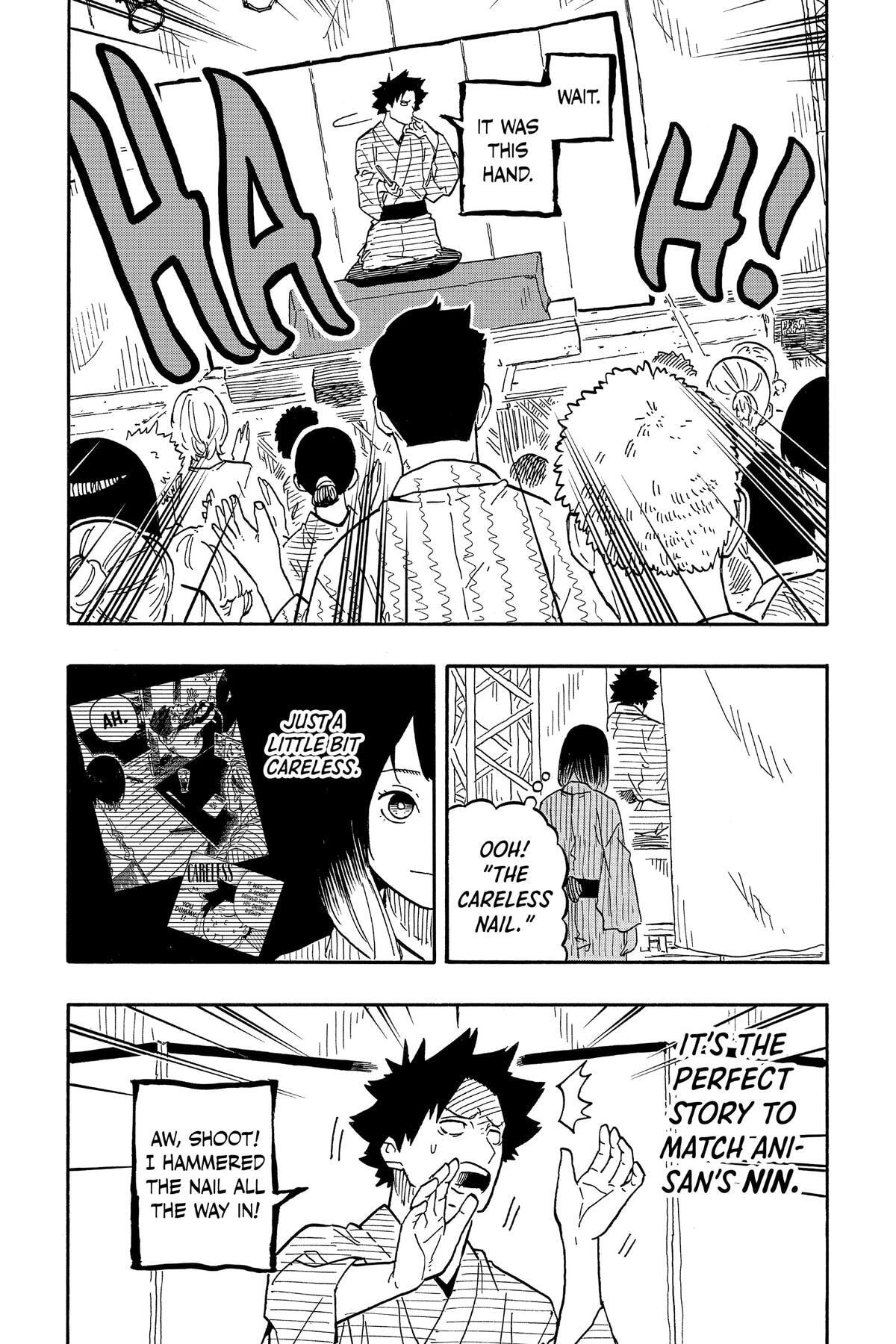 Read Akane-banashi chapter 76 image 13 on Lezhin