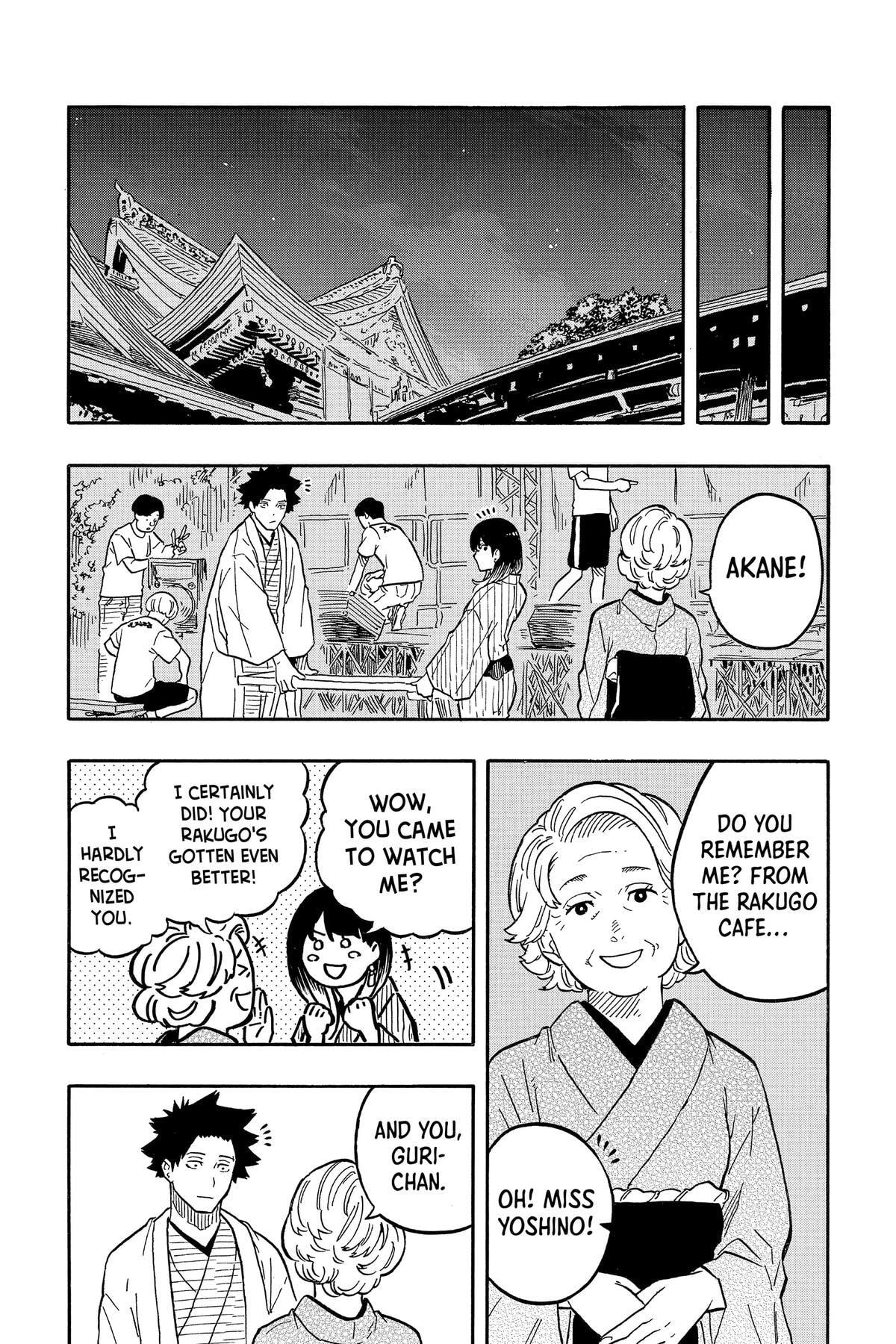 Read Akane-banashi chapter 76 image 14 on Lezhin