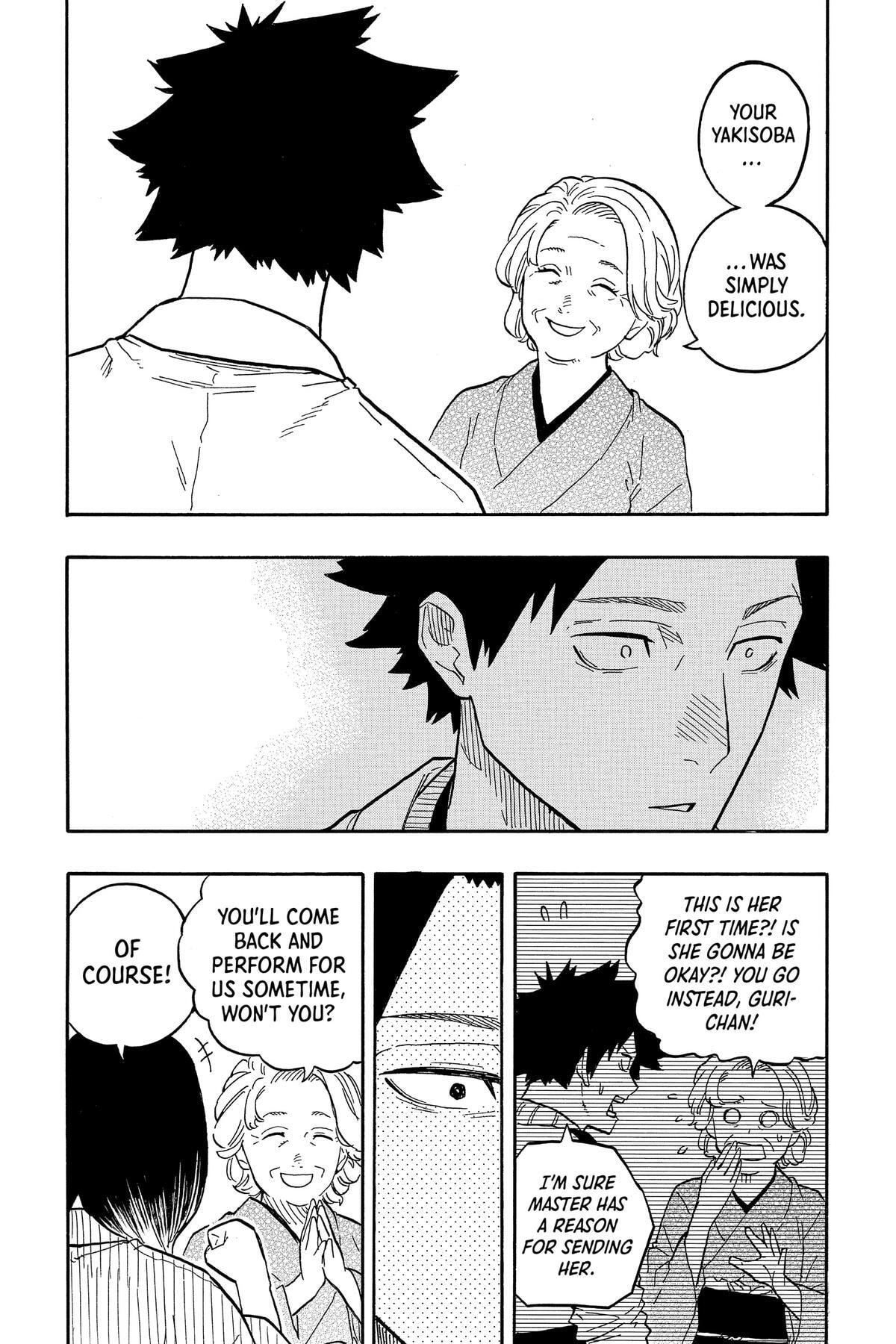 Read Akane-banashi chapter 76 image 15 on Lezhin