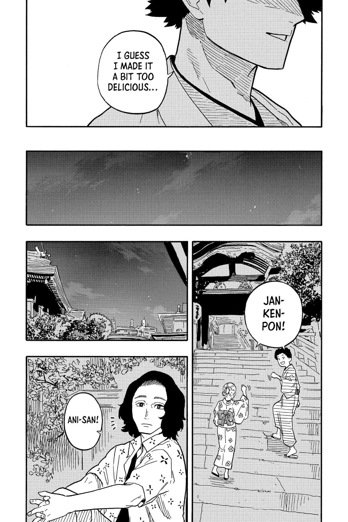 Read Akane-banashi chapter 76 image 16 on Lezhin
