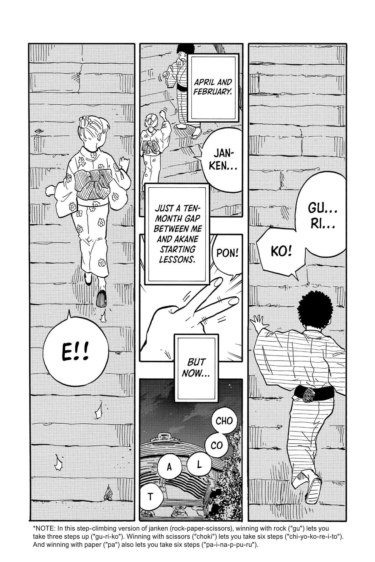 Read Akane-banashi chapter 76 image 19 on Lezhin