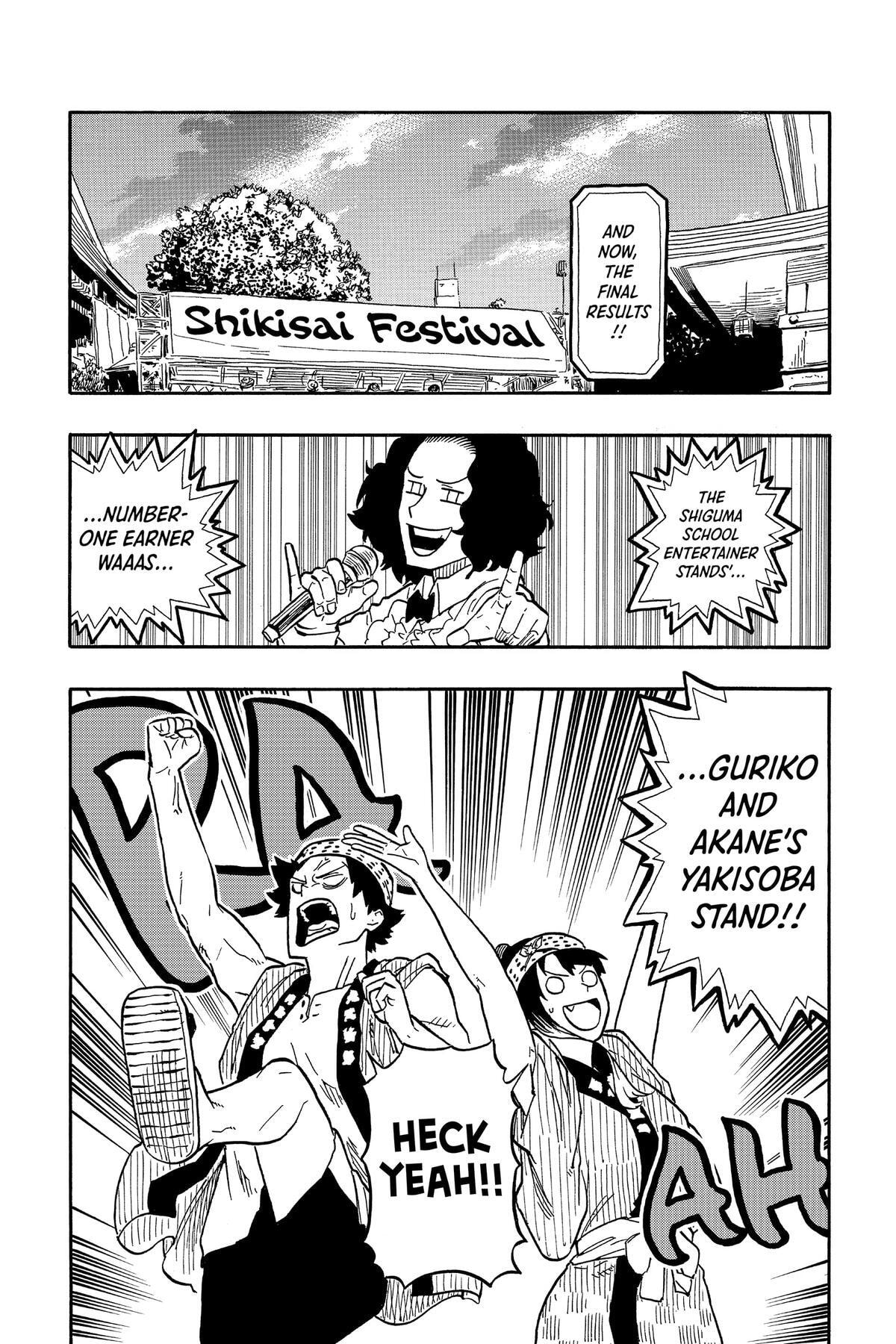 Read Akane-banashi chapter 76 image 4 on Lezhin