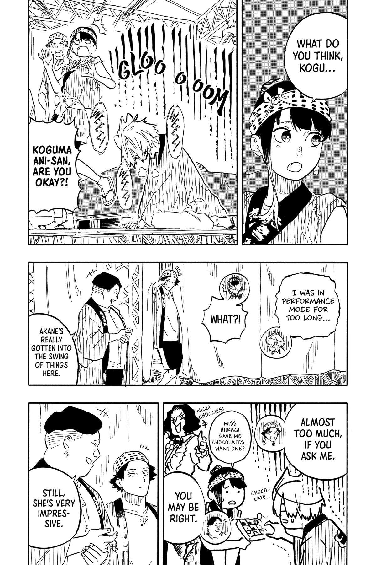 Read Akane-banashi chapter 76 image 6 on Lezhin