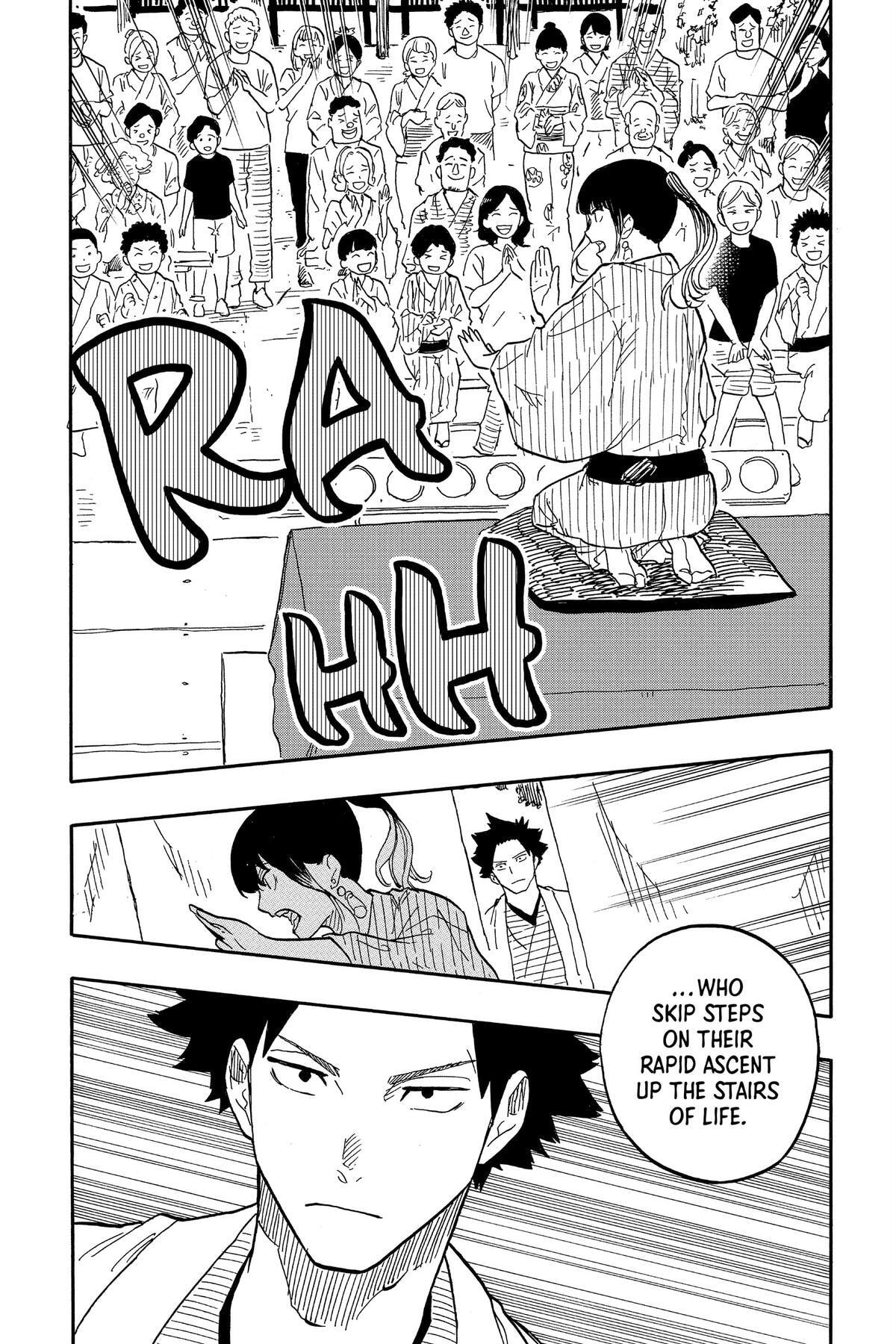 Read Akane-banashi chapter 76 image 8 on Lezhin