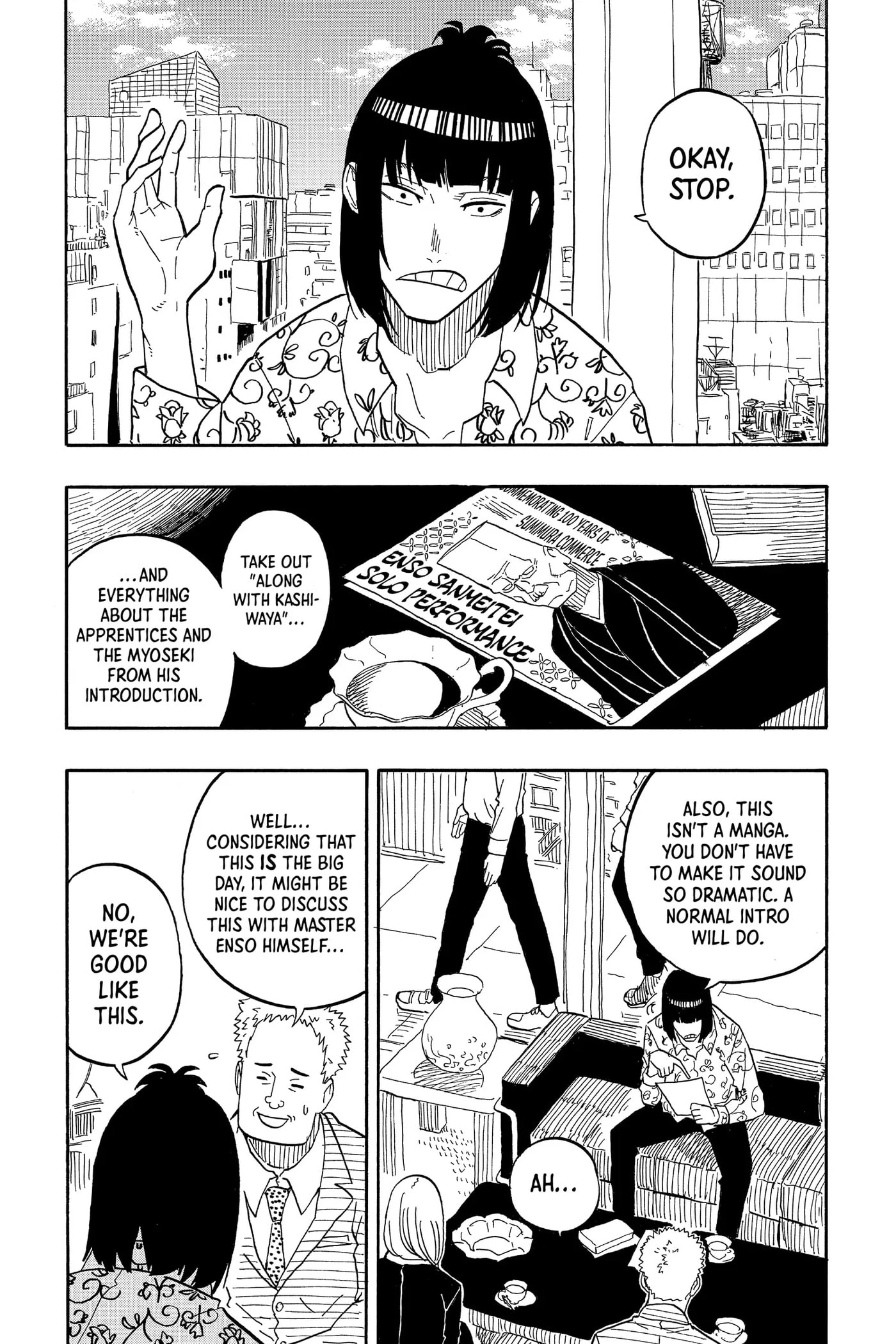 Read Akane-banashi chapter 78 image 1 on Lezhin