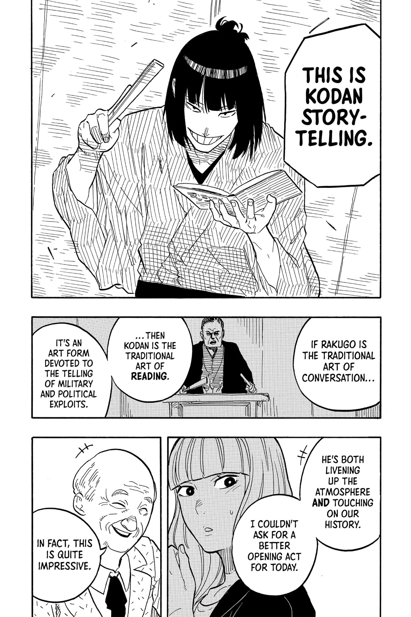 Read Akane-banashi chapter 78 image 12 on Lezhin