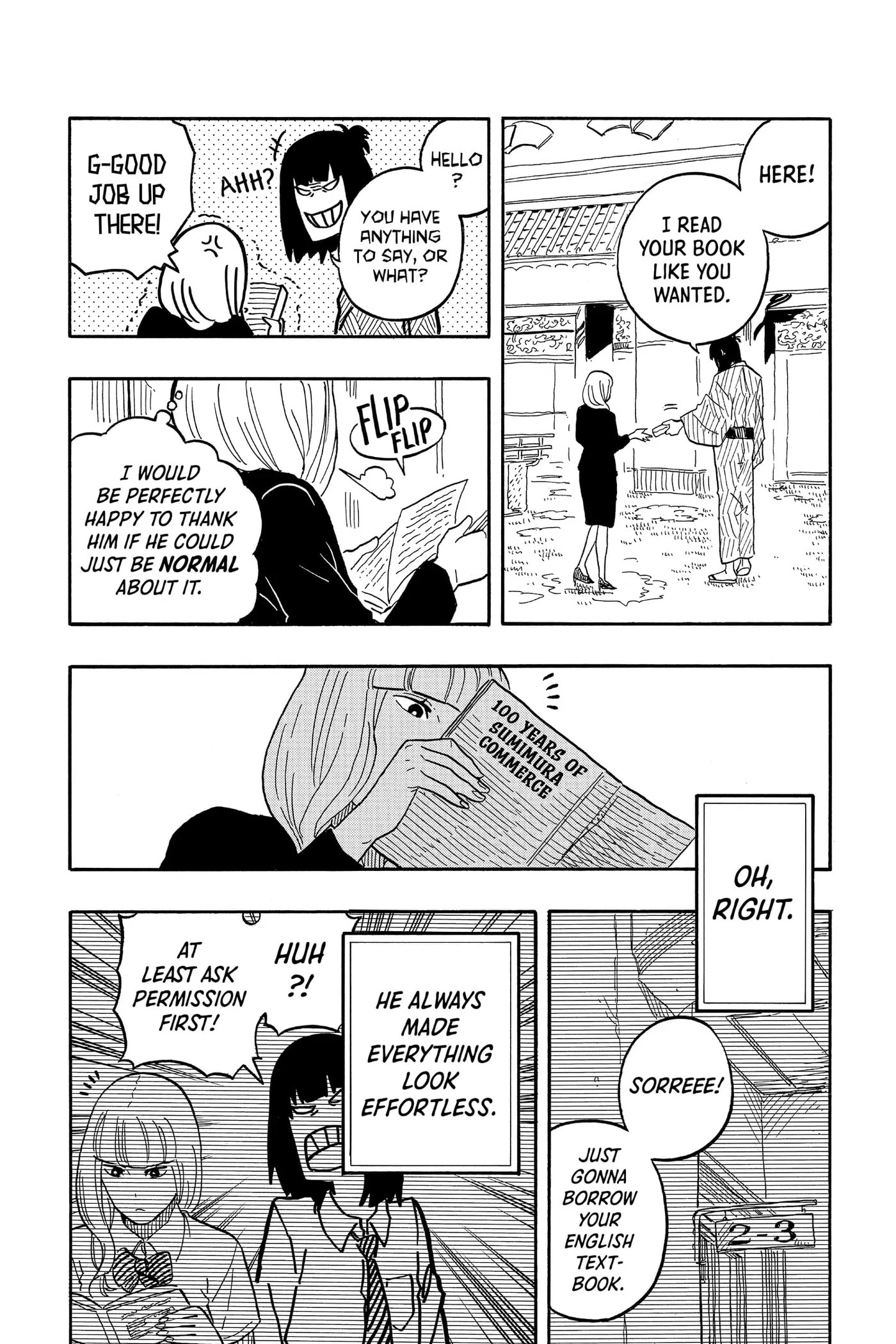 Read Akane-banashi chapter 78 image 14 on Lezhin
