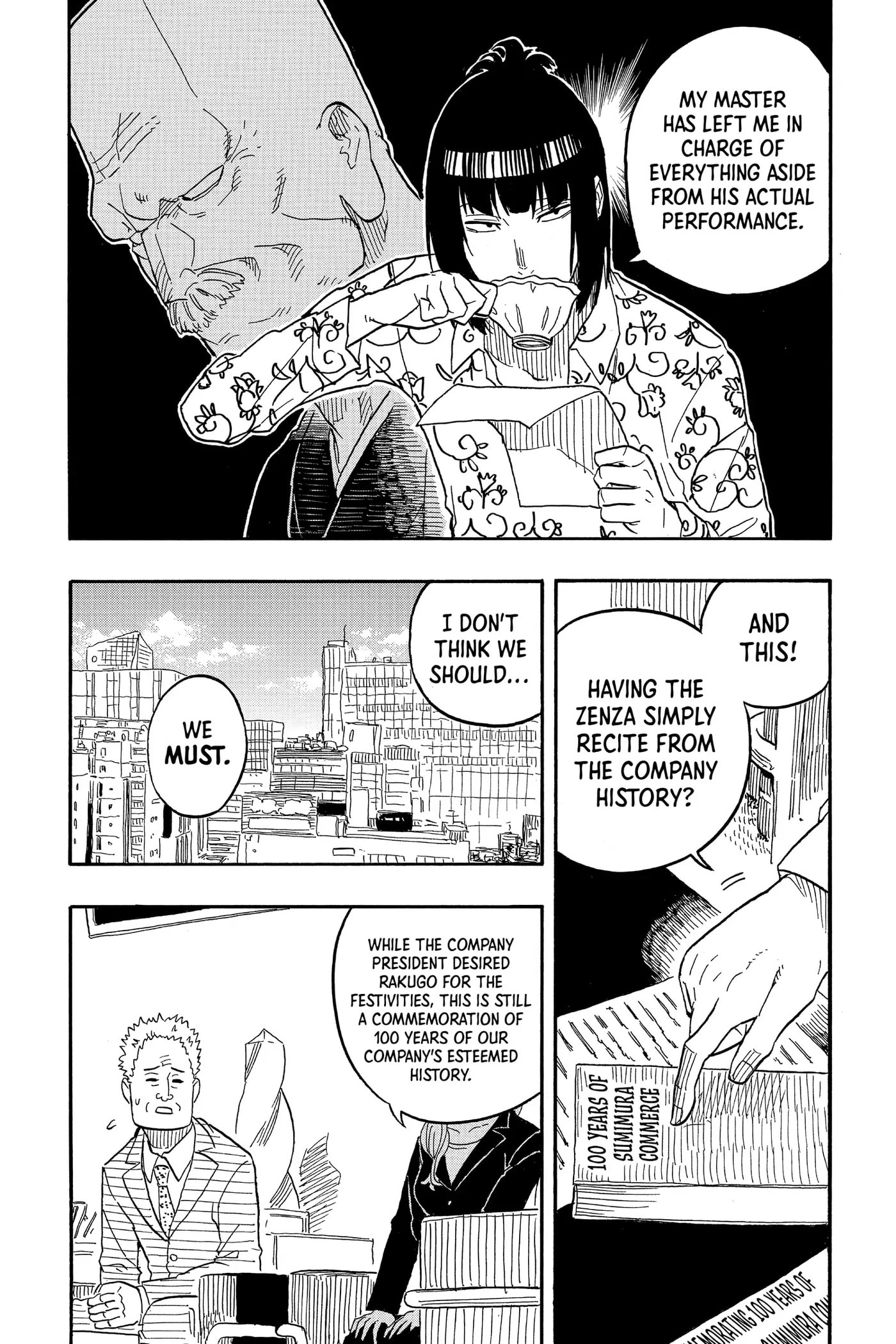 Read Akane-banashi chapter 78 image 2 on Lezhin