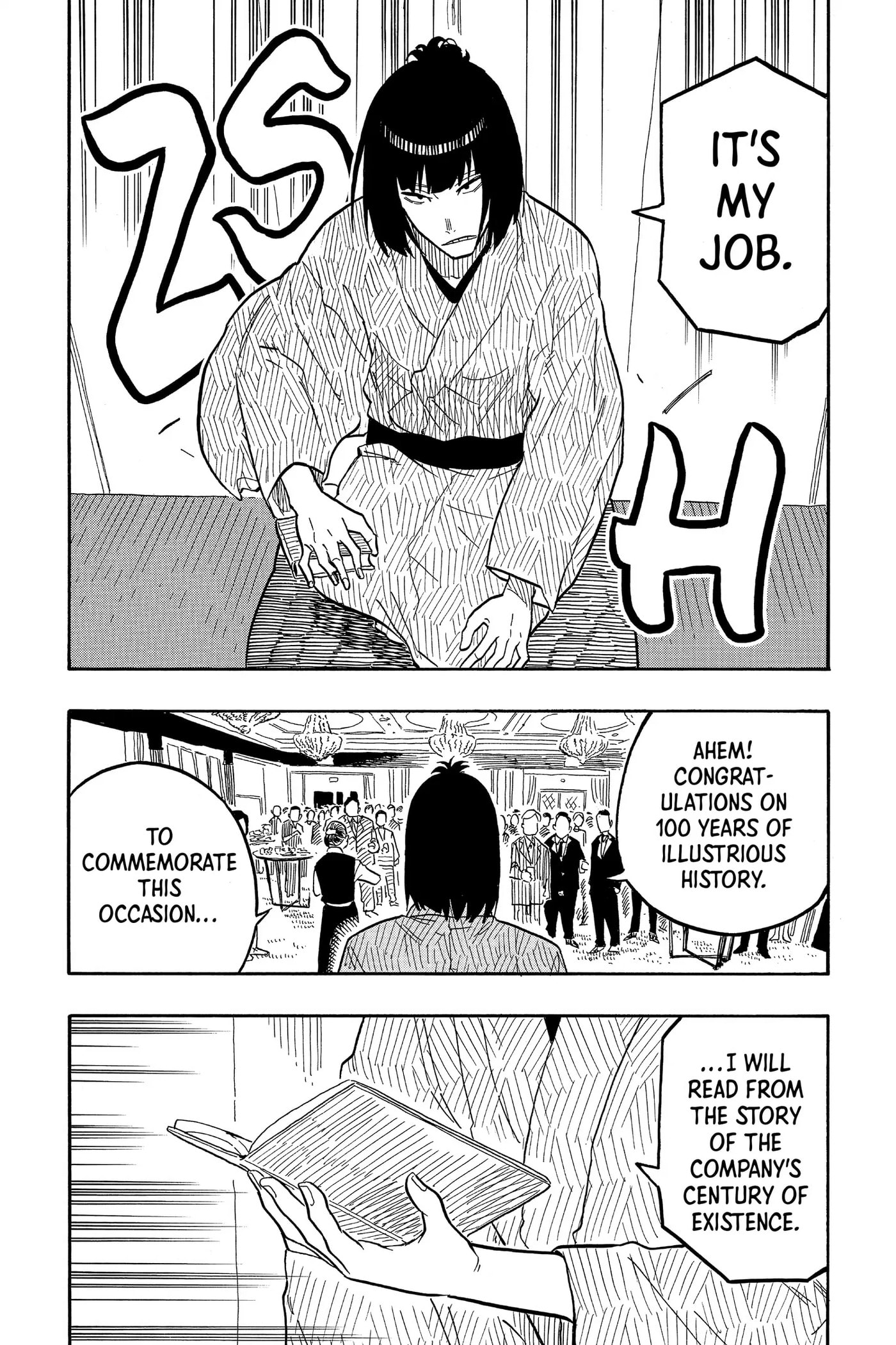 Read Akane-banashi chapter 78 image 9 on Lezhin