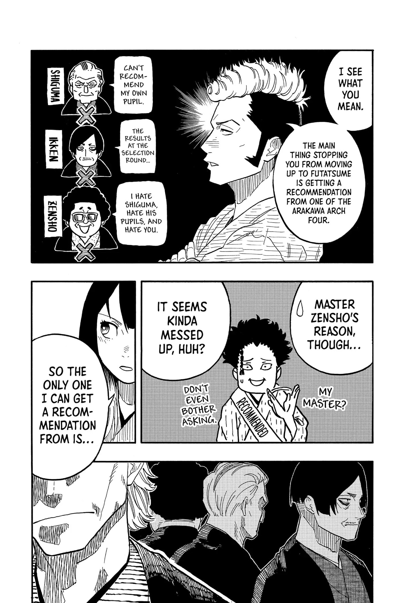 Read Akane-banashi chapter 79 image 10 on Lezhin