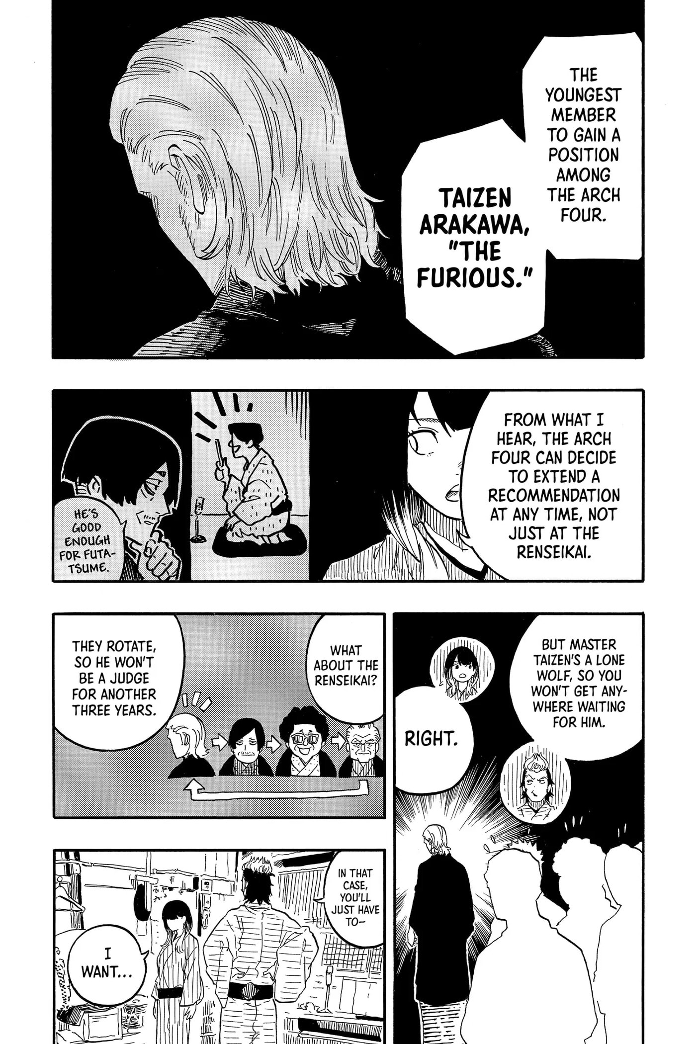 Read Akane-banashi chapter 79 image 11 on Lezhin