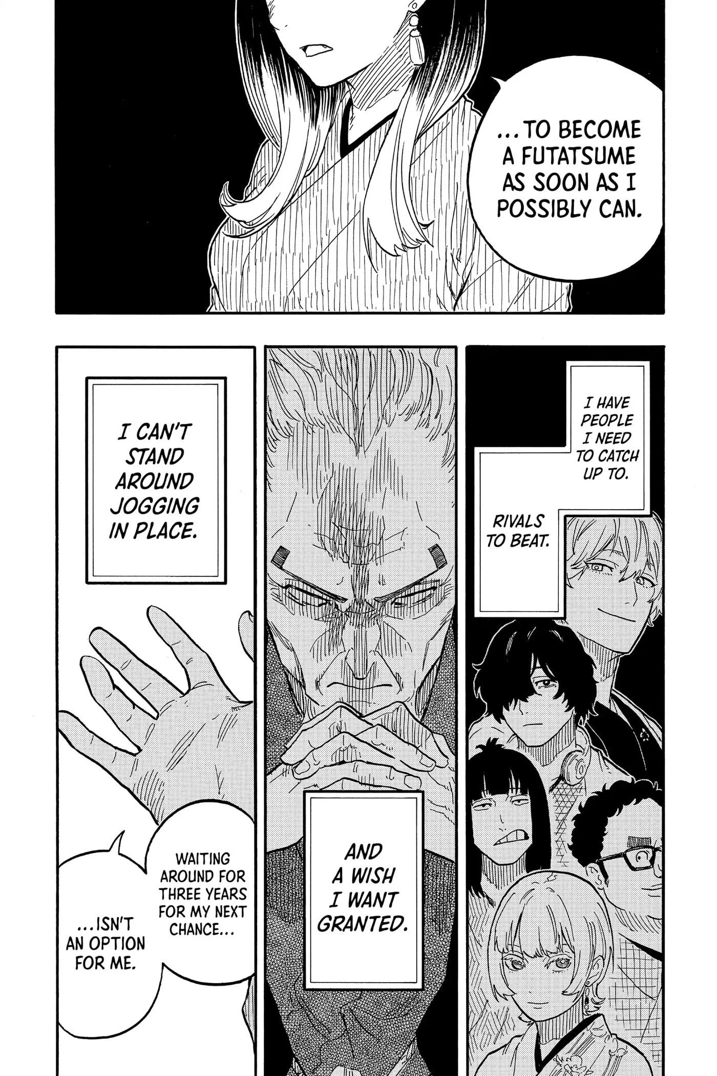 Read Akane-banashi chapter 79 image 12 on Lezhin