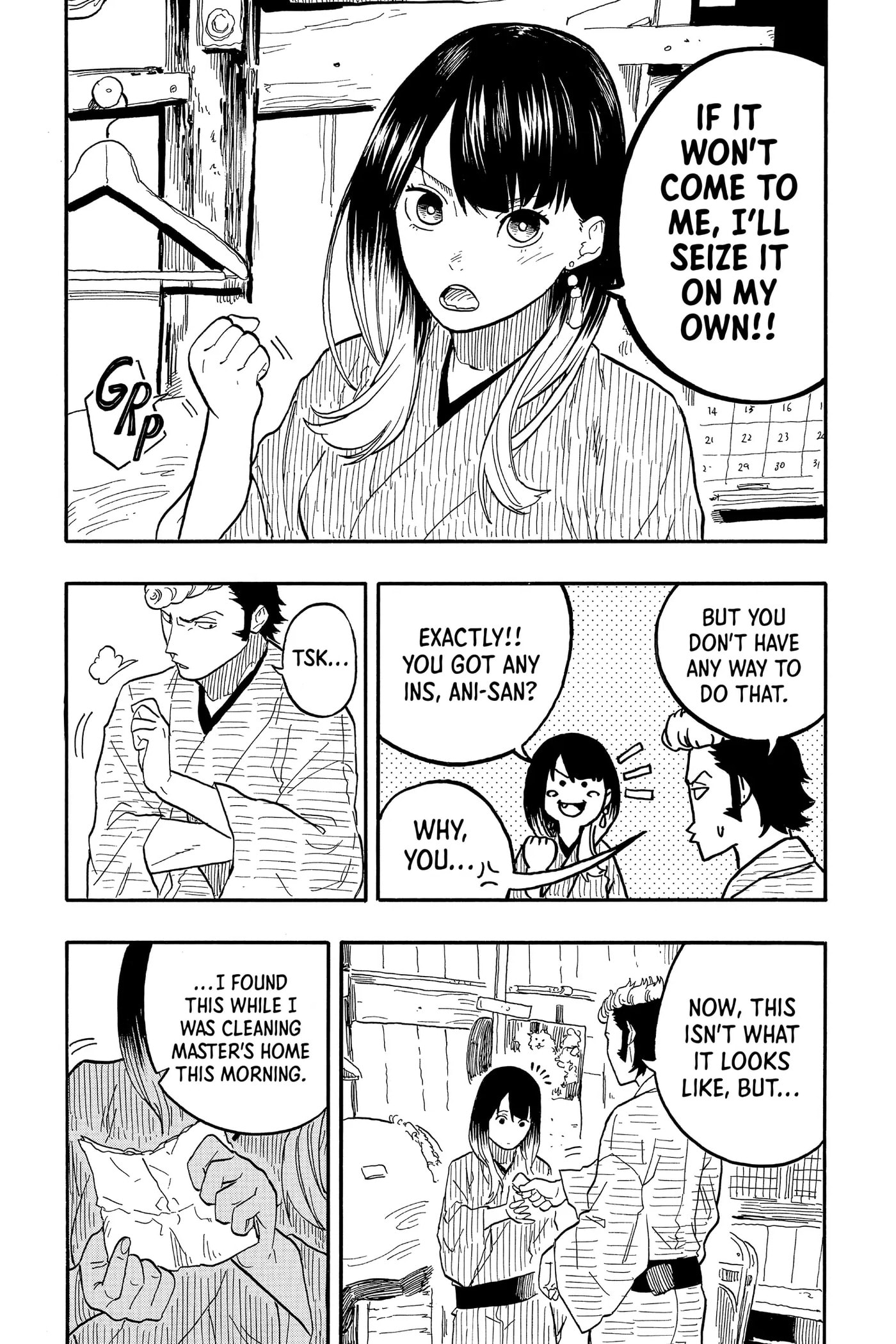 Read Akane-banashi chapter 79 image 13 on Lezhin