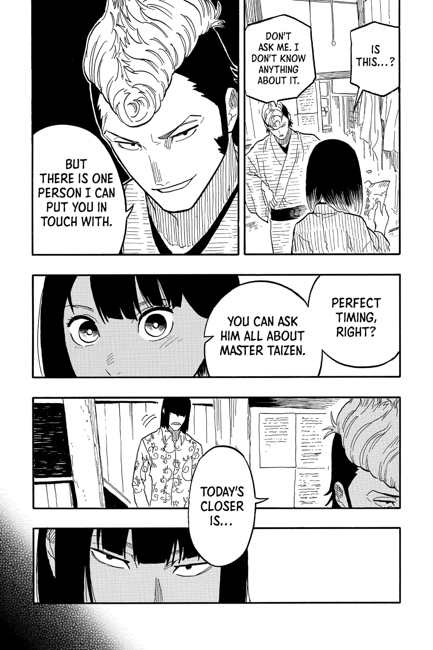 Read Akane-banashi chapter 79 image 16 on Lezhin