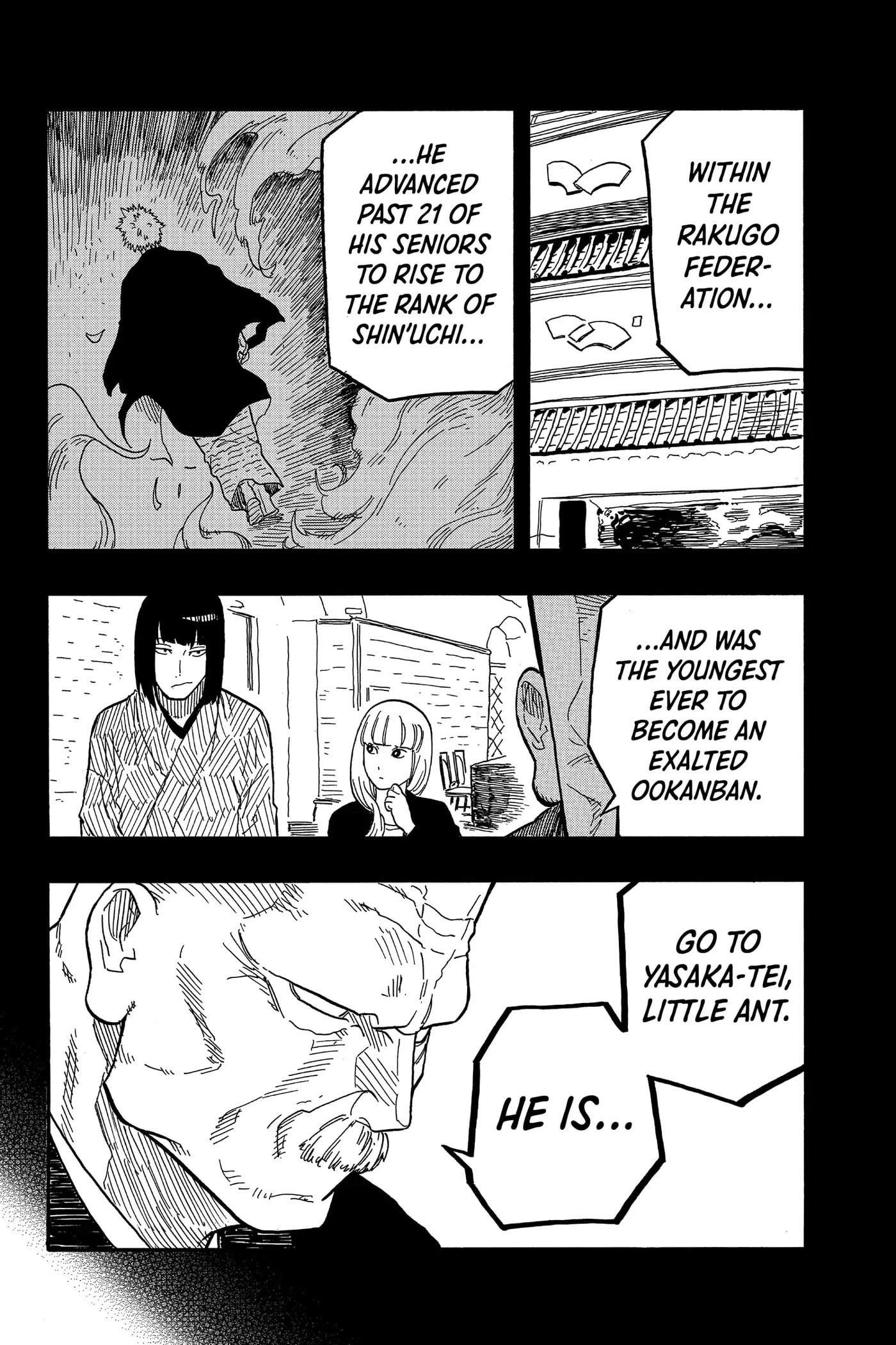Read Akane-banashi chapter 79 image 17 on Lezhin