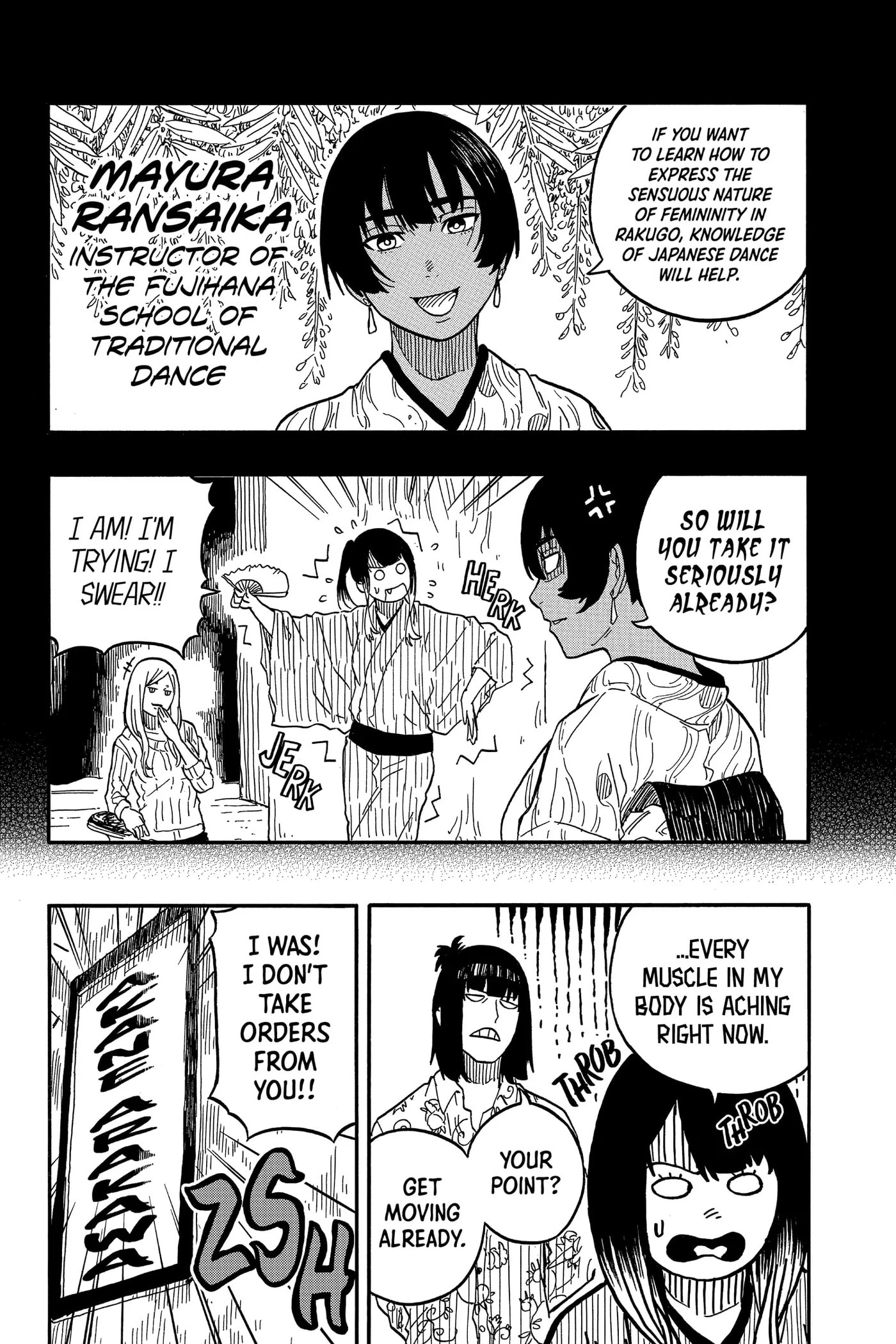 Read Akane-banashi chapter 79 image 5 on Lezhin