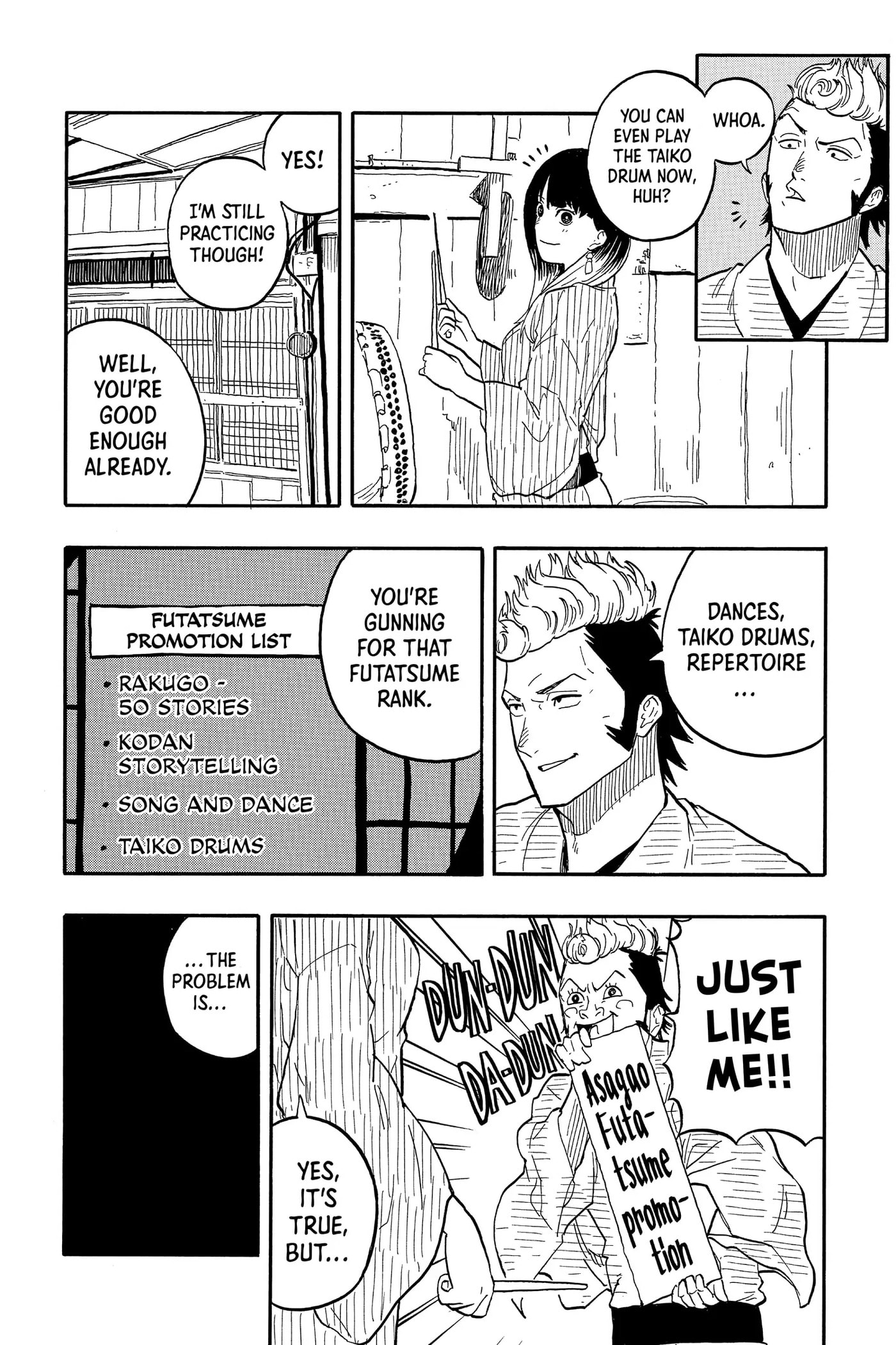 Read Akane-banashi chapter 79 image 9 on Lezhin