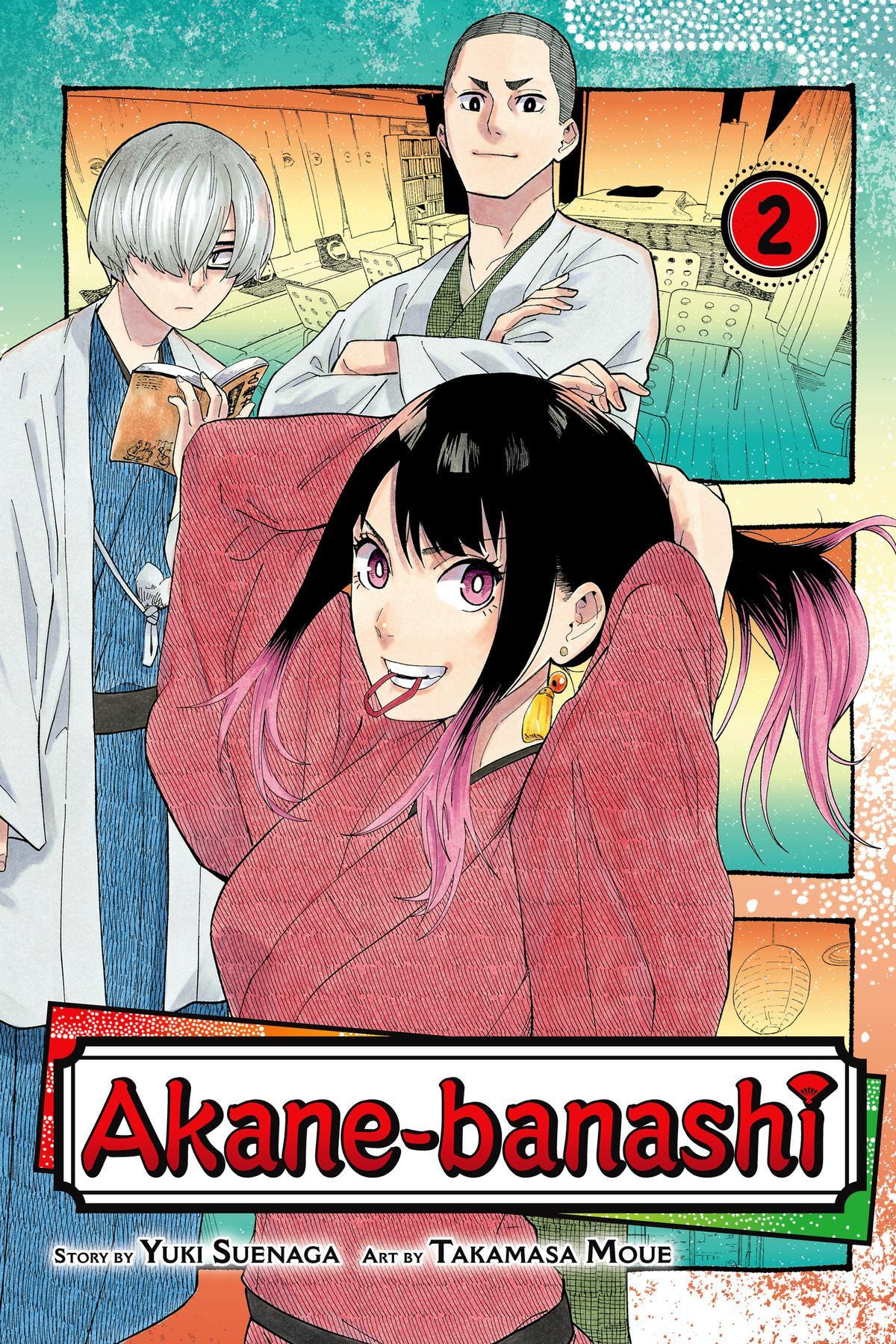 Read Akane-banashi chapter 8 image 0 on Lezhin