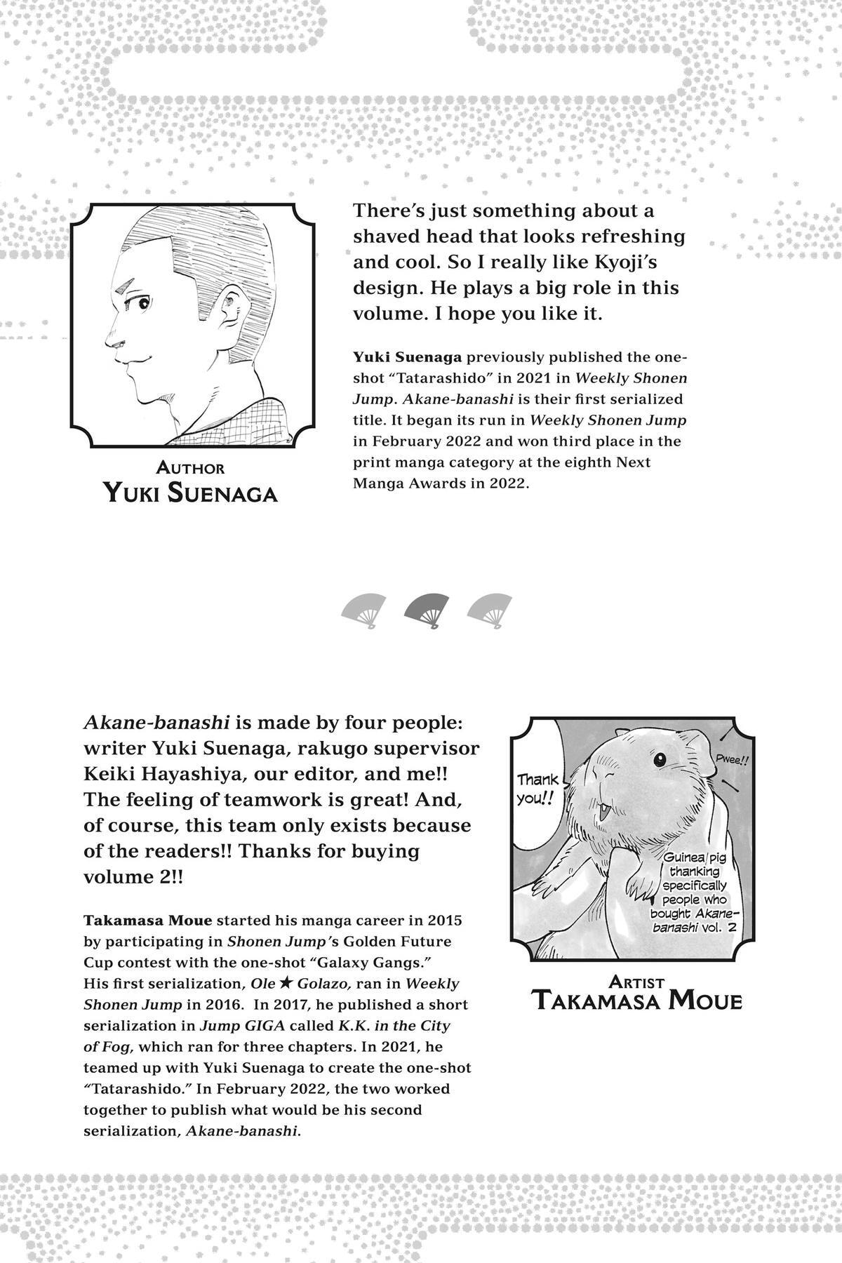 Read Akane-banashi chapter 8 image 1 on Lezhin