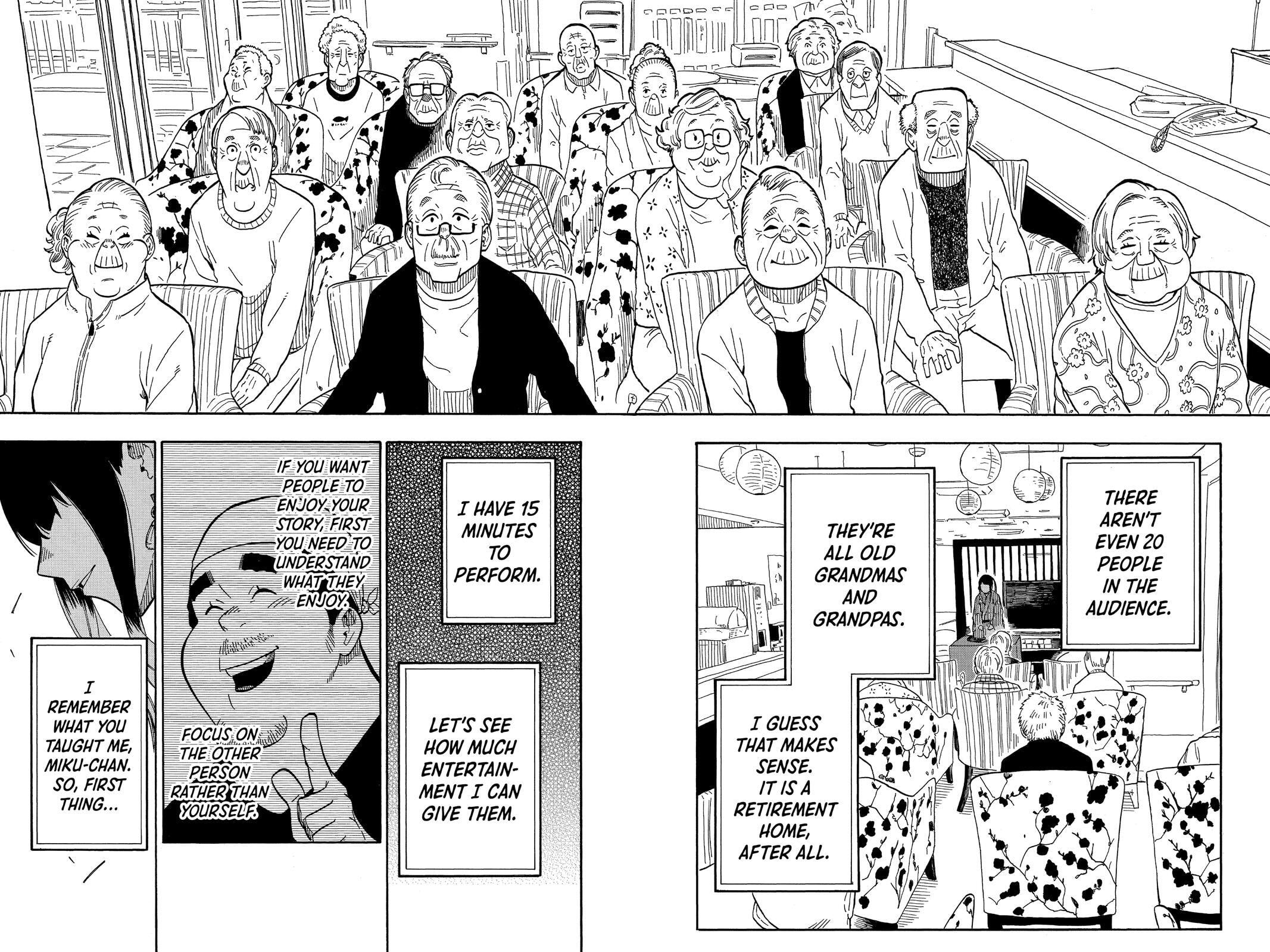 Read Akane-banashi chapter 8 image 15 on Lezhin