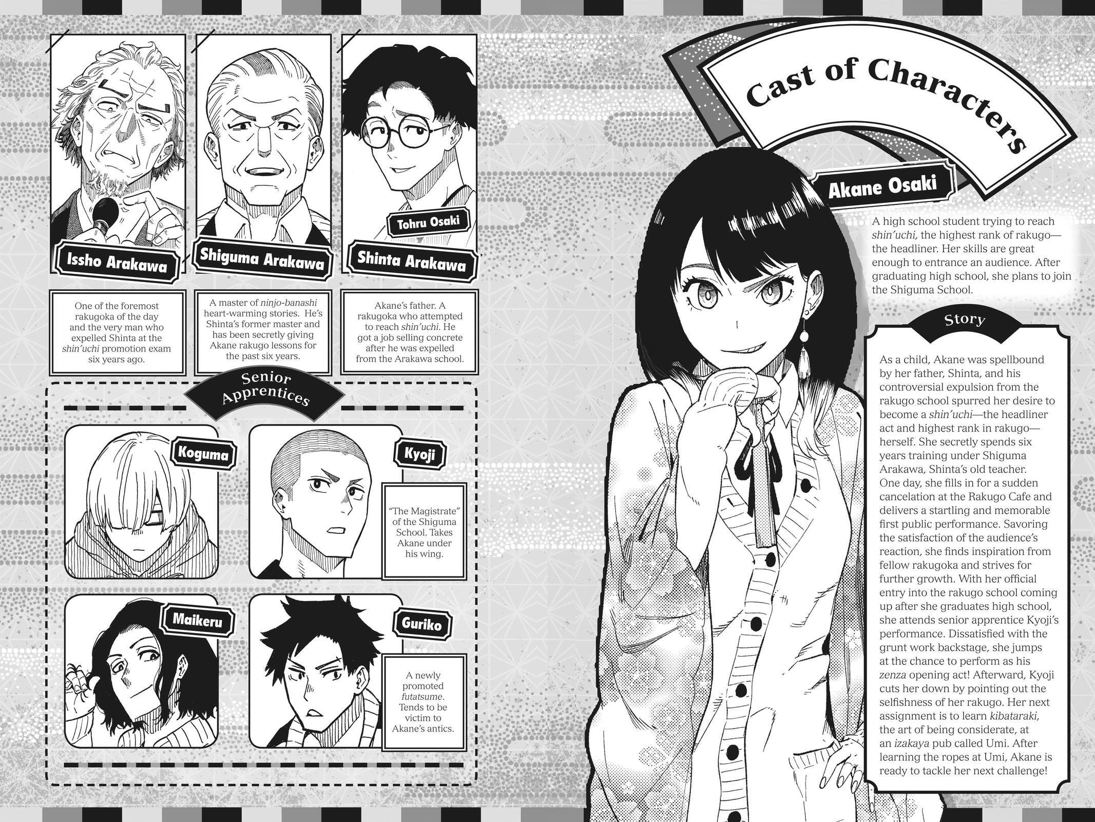 Read Akane-banashi chapter 8 image 4 on Lezhin