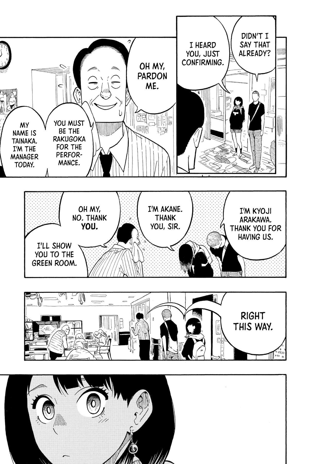 Read Akane-banashi chapter 8 image 8 on Lezhin
