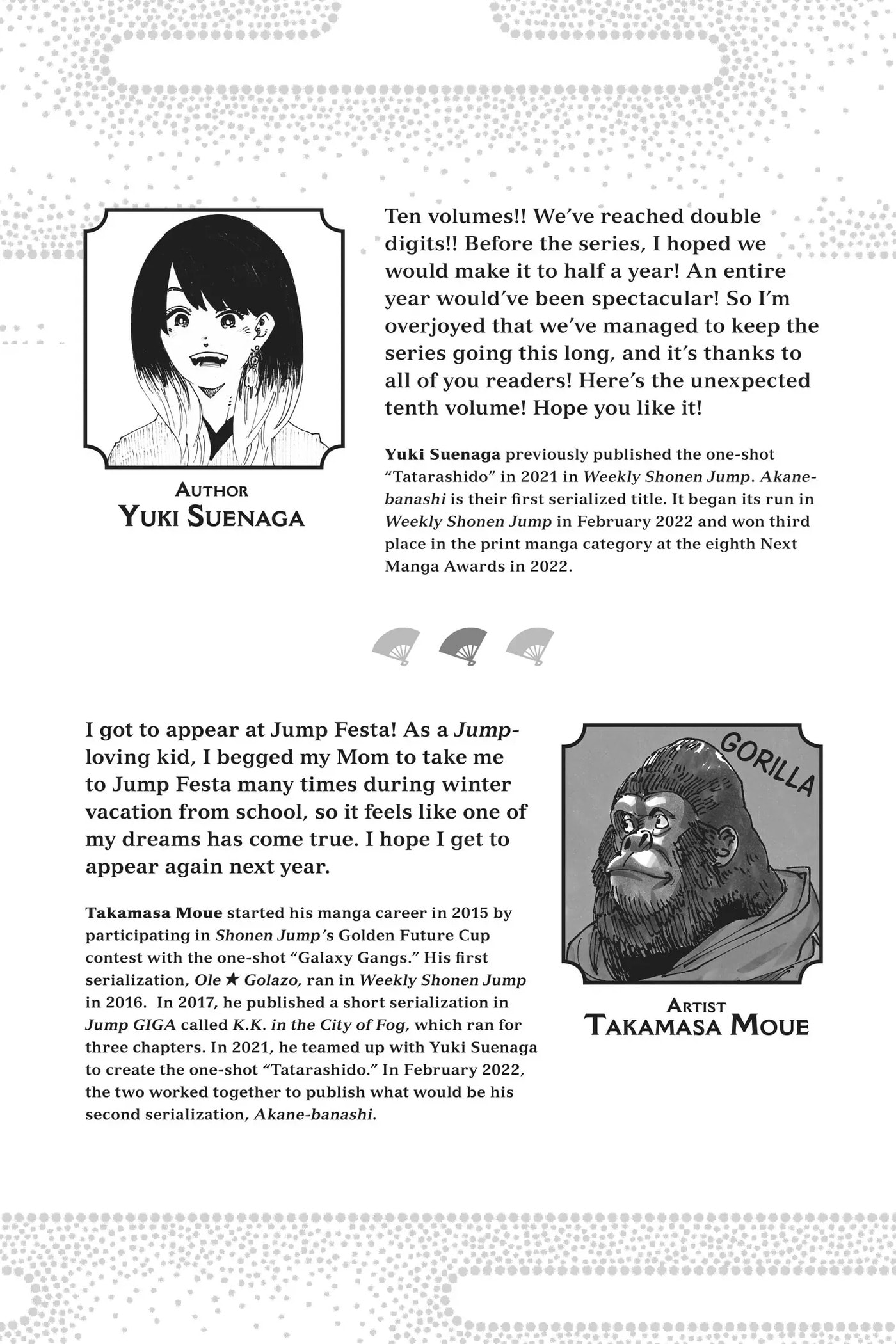 Read Akane-banashi chapter 81 image 1 on Lezhin
