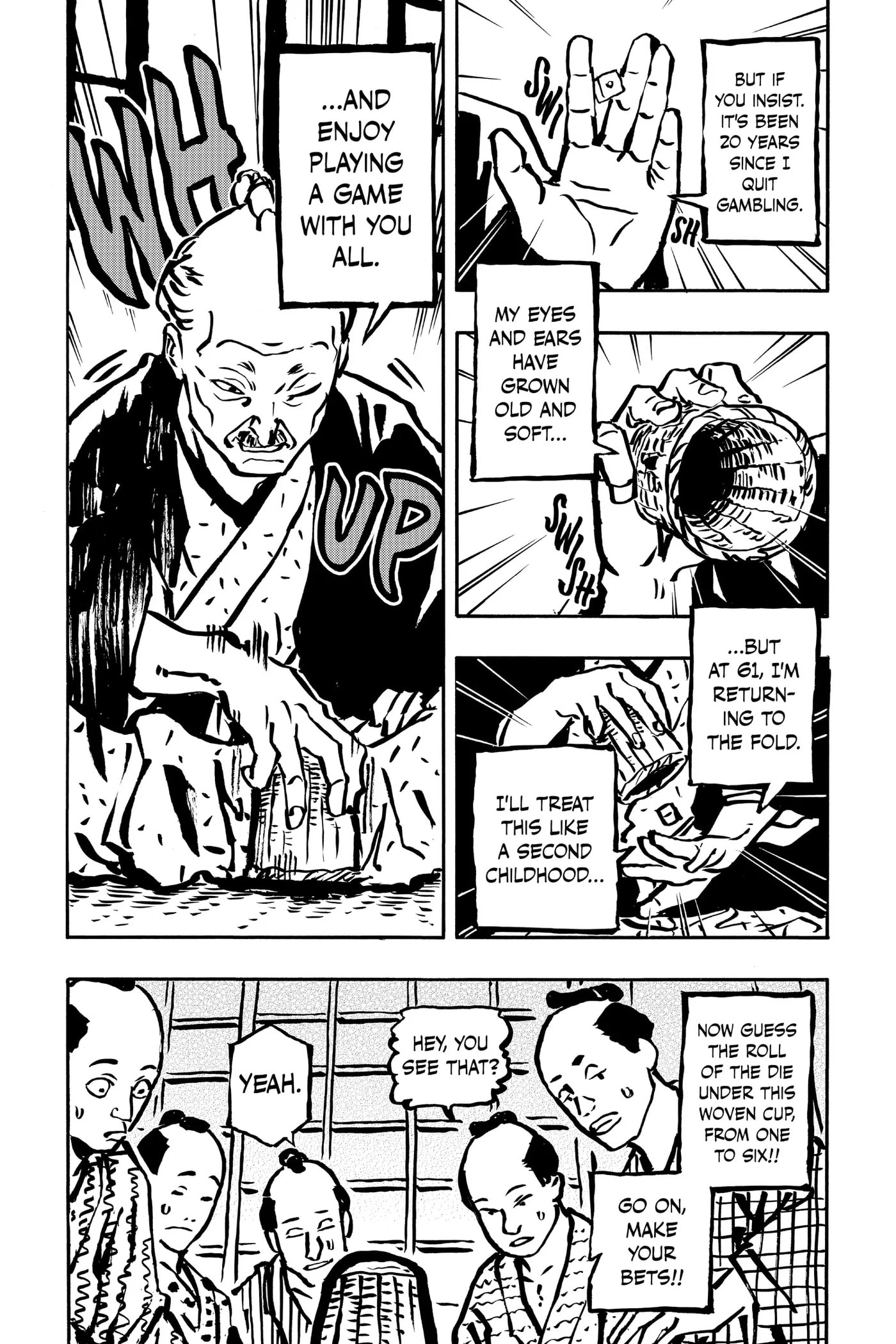Read Akane-banashi chapter 81 image 15 on Lezhin