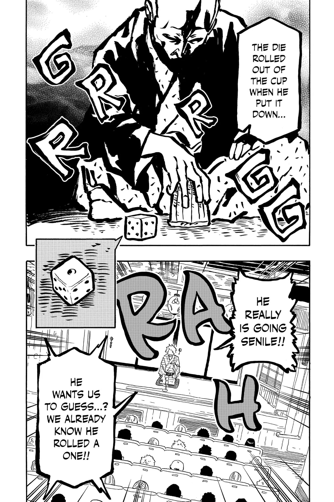 Read Akane-banashi chapter 81 image 16 on Lezhin