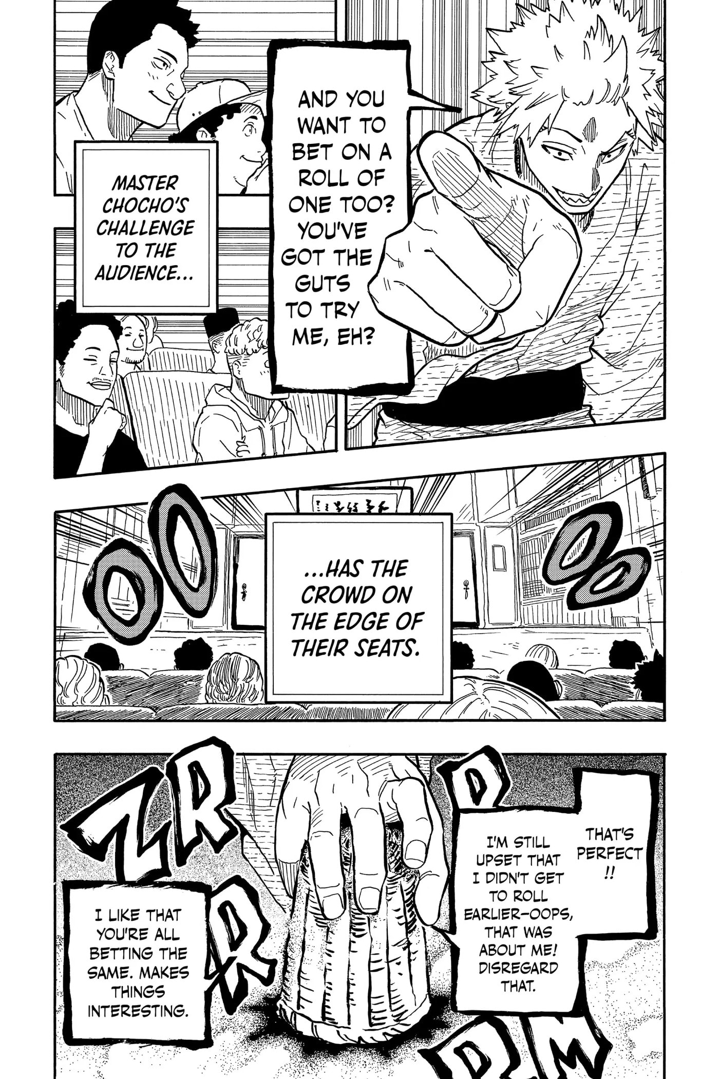 Read Akane-banashi chapter 81 image 19 on Lezhin
